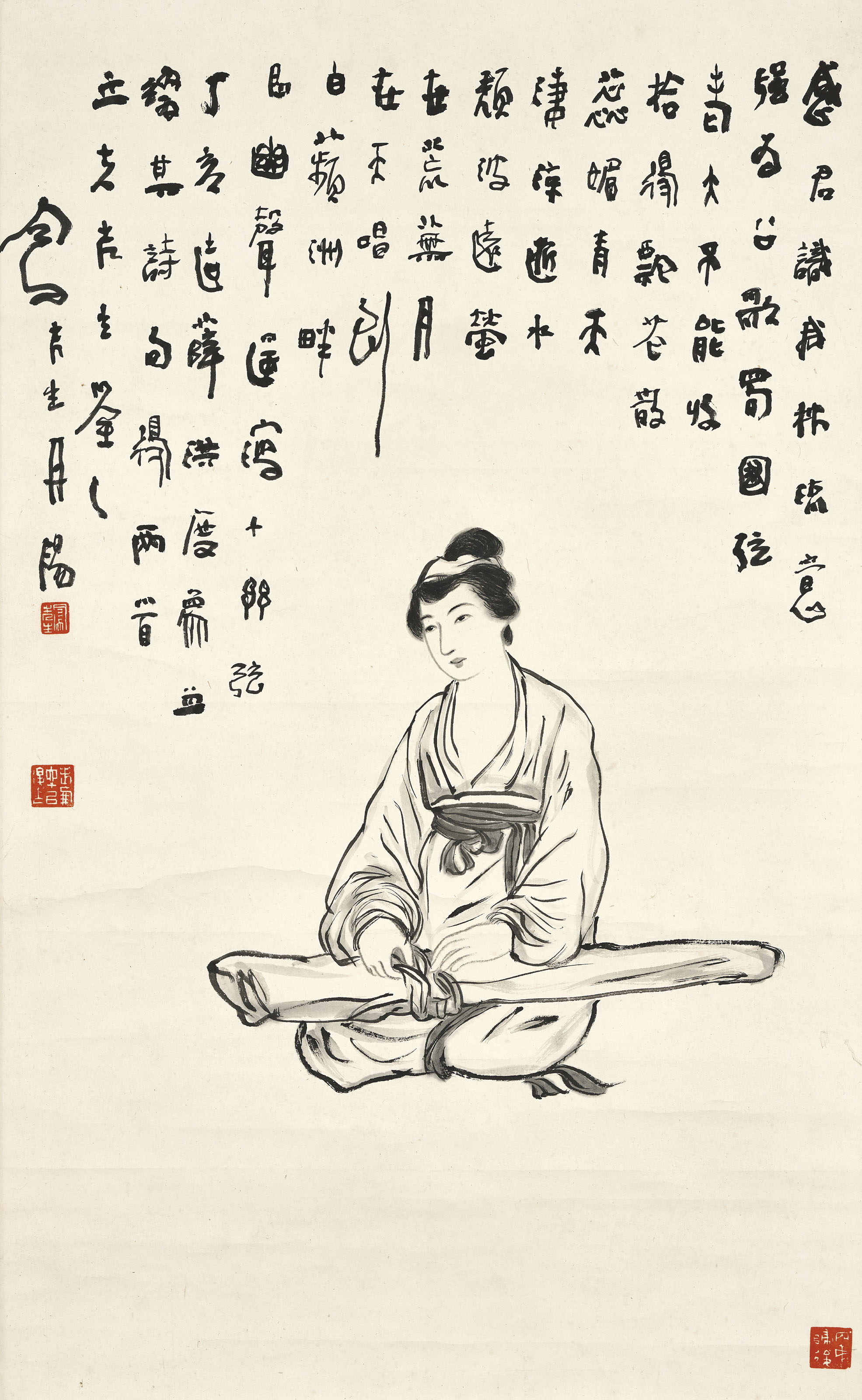 呂鳳子