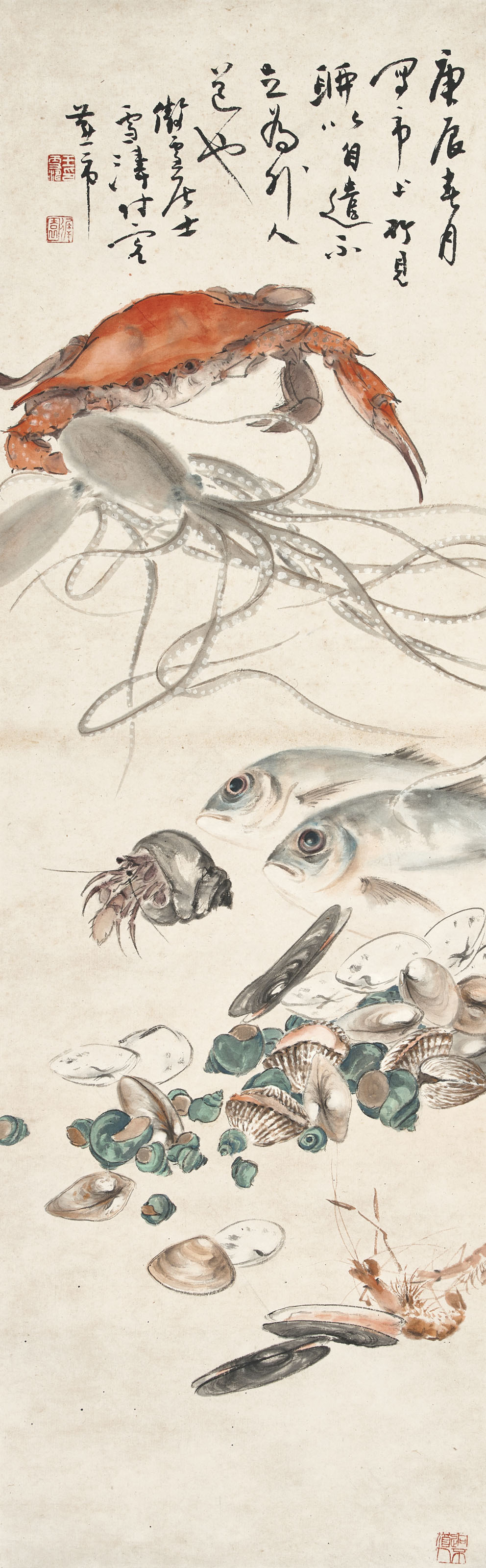 張大千, 野步圖| Christie's
