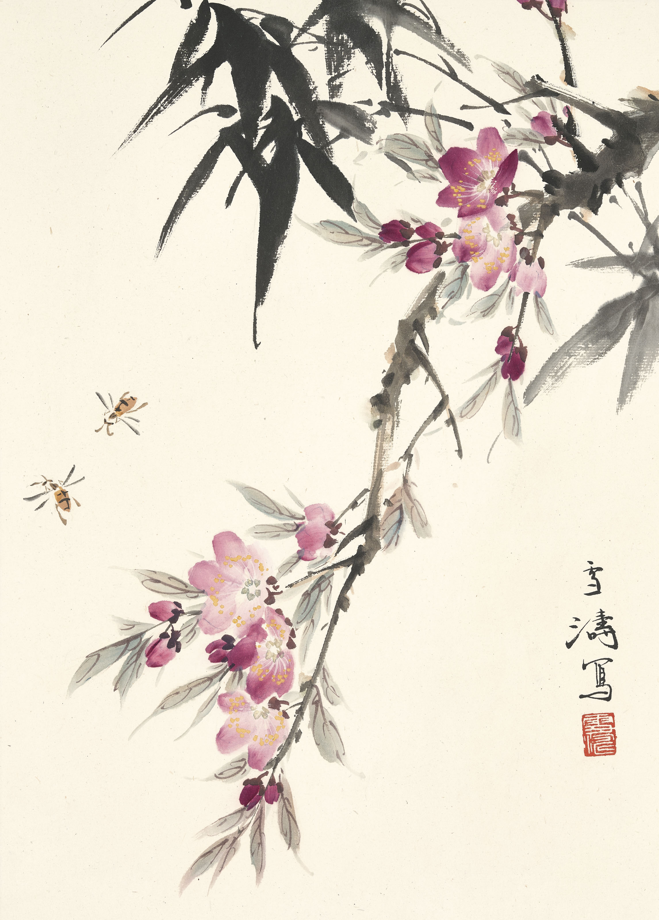 王雪濤, 花卉冊頁| Christie's