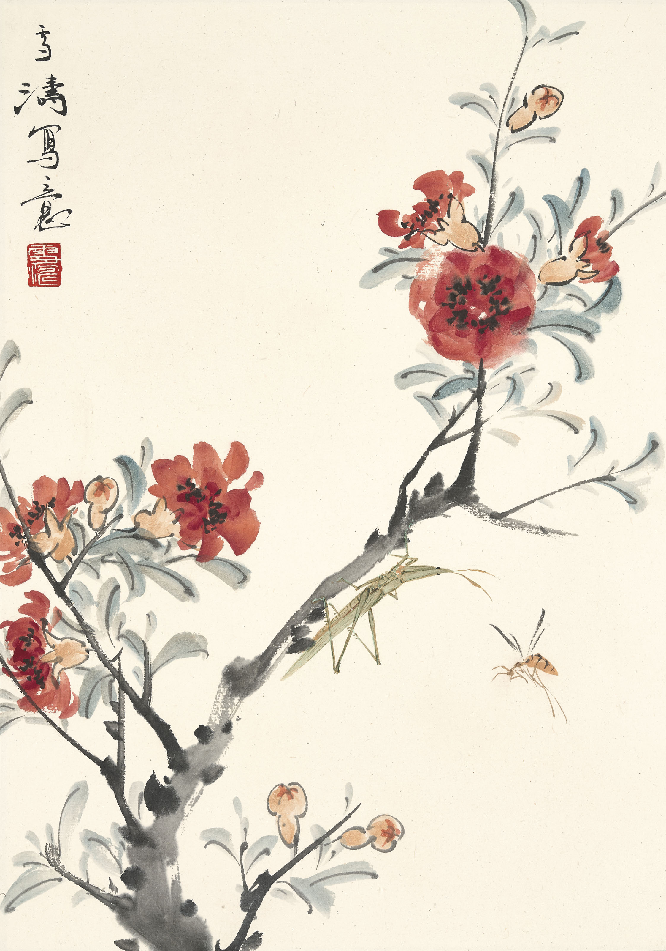 王雪濤, 花卉冊頁| Christie's