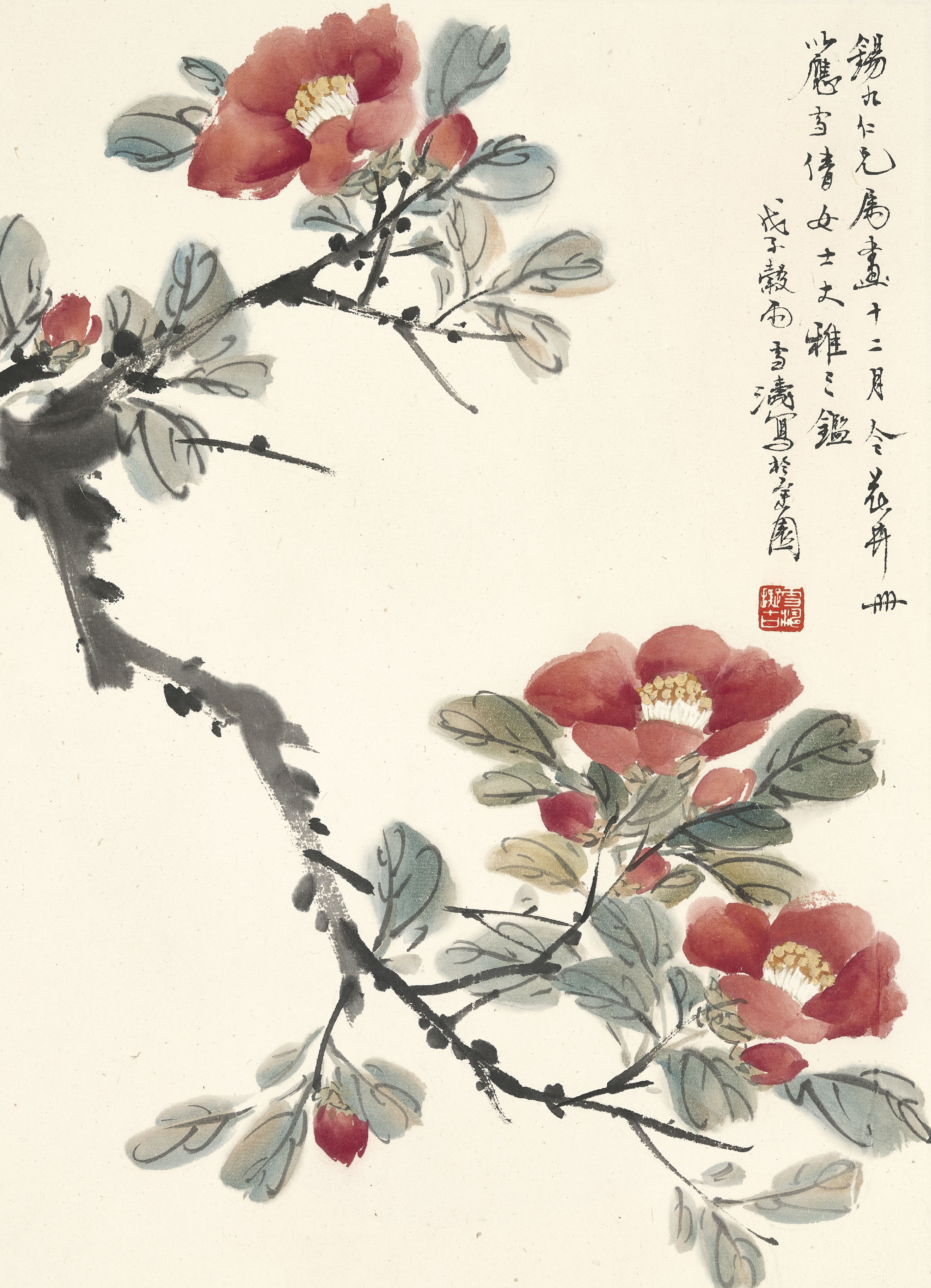 王雪濤, 花卉冊頁| Christie 