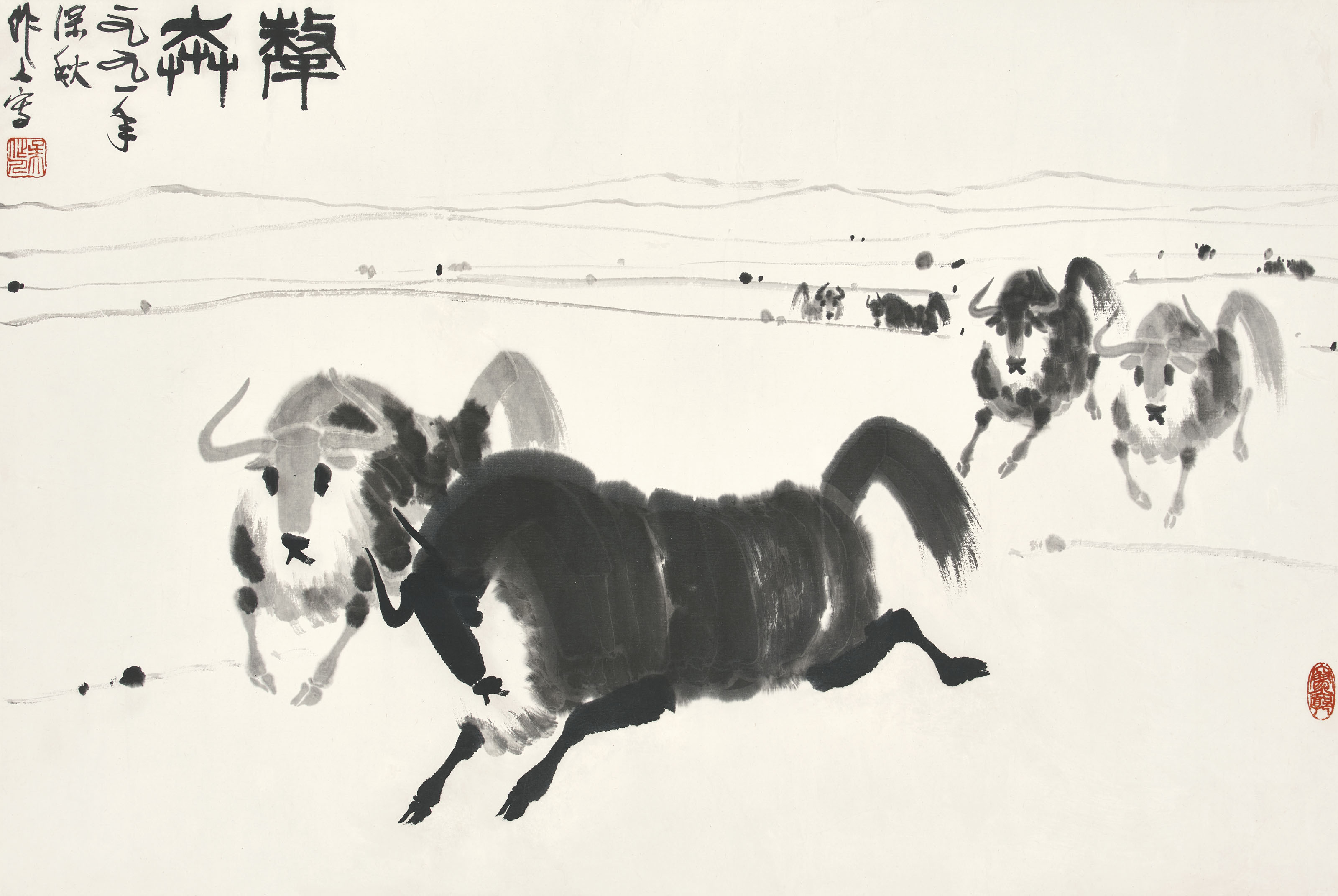 王雪濤 仙鶴圖