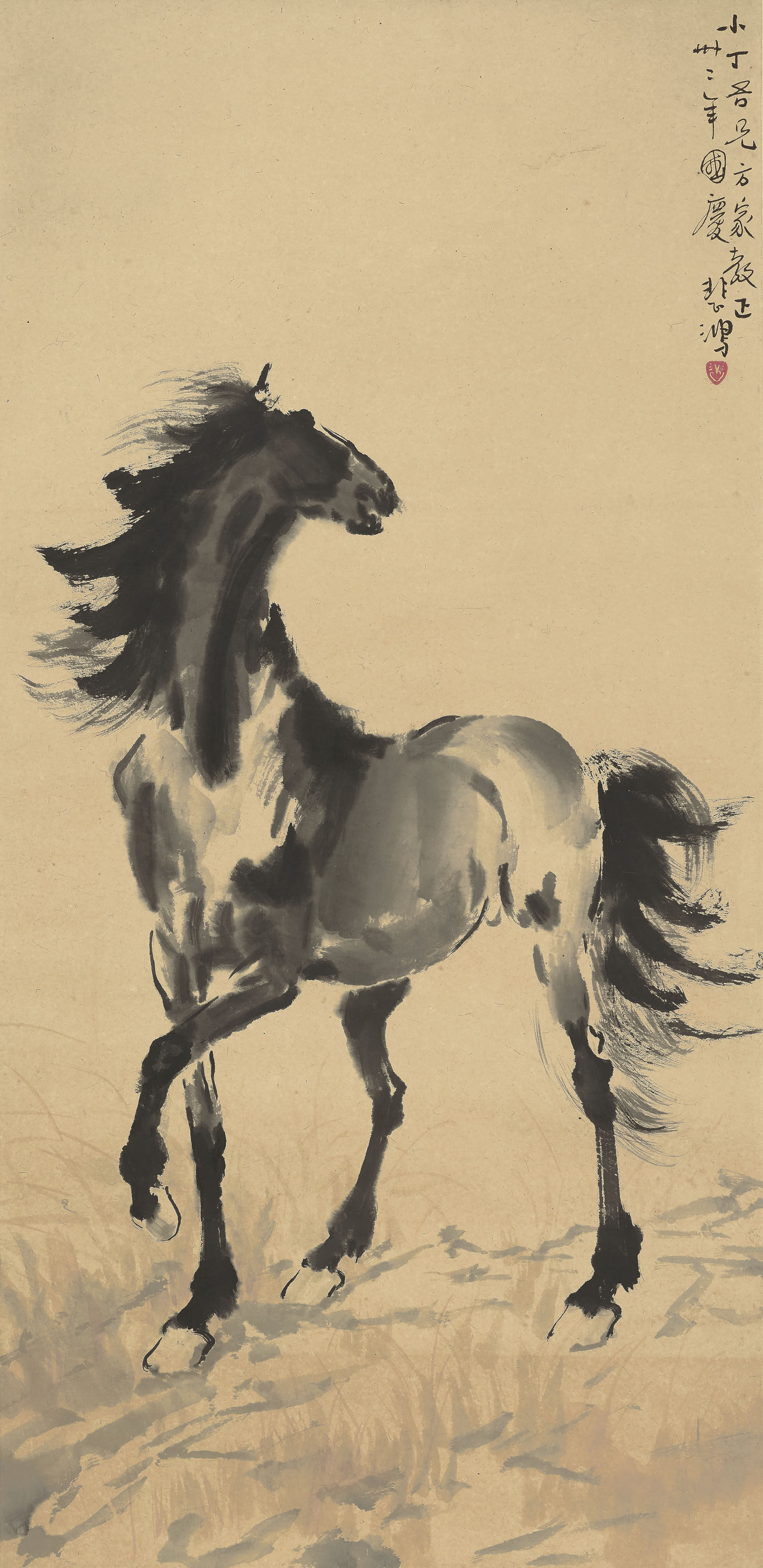 王雪濤 仙鶴圖 1215) Wang Xuetao (1903-1992)