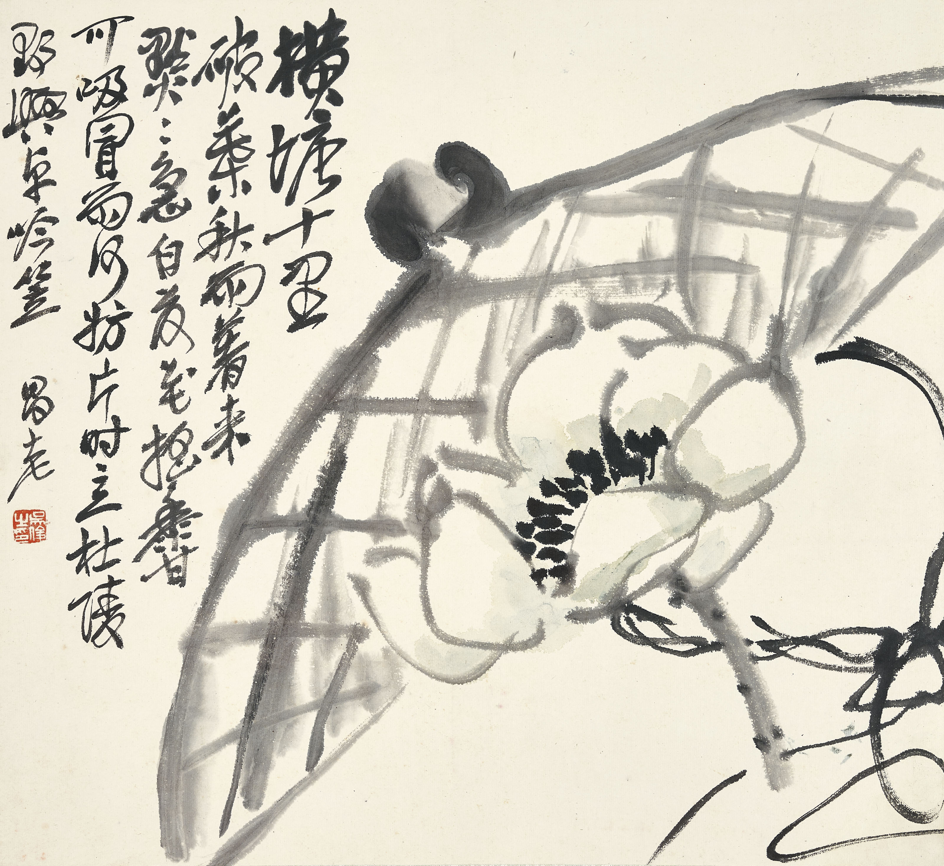 吳昌碩 花卉6 6吳昌碩| 藝術家雜誌社