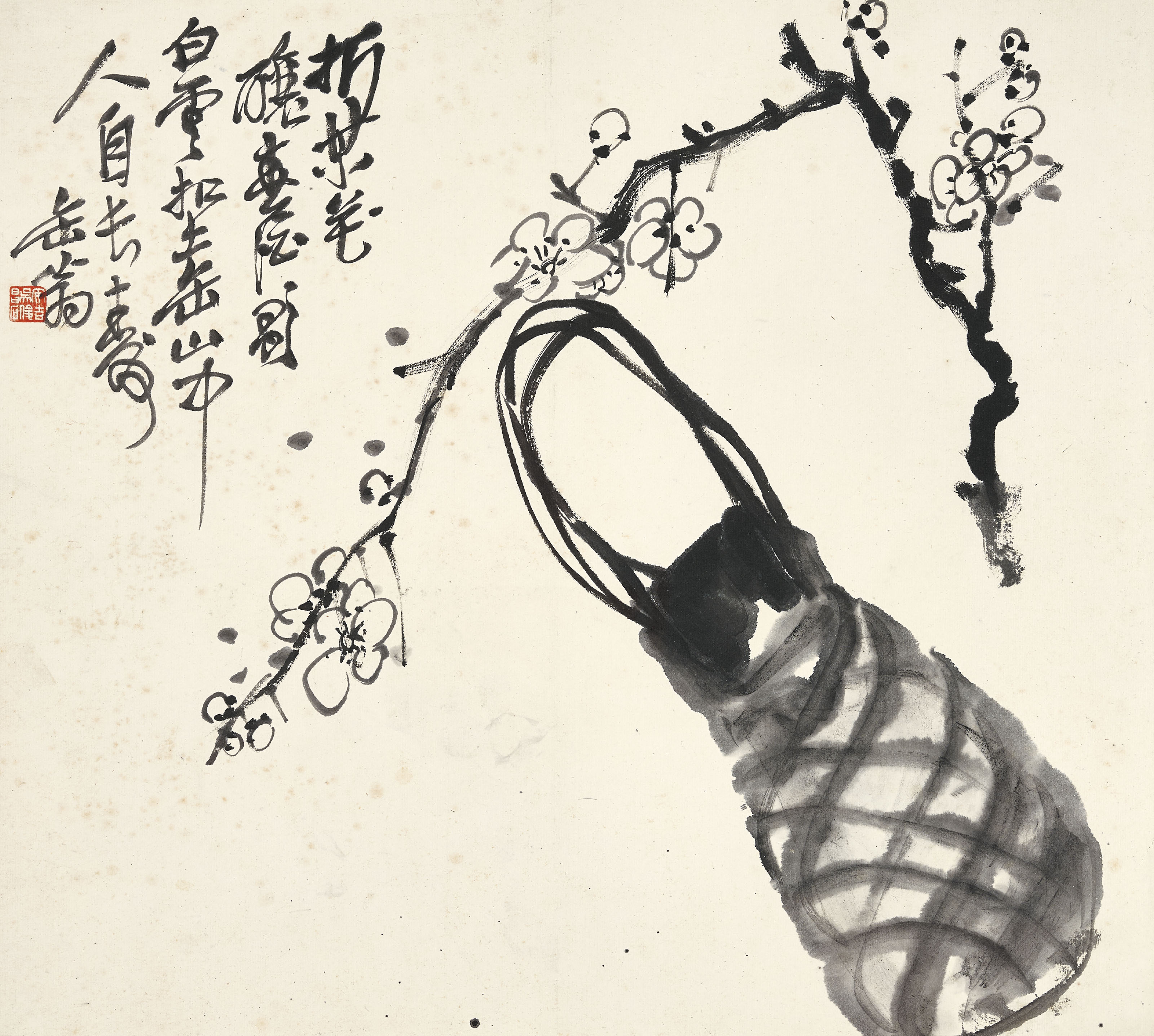 Wu Changshuo, Chrysanthemum and orchid, 1904 | 吳昌碩《菊