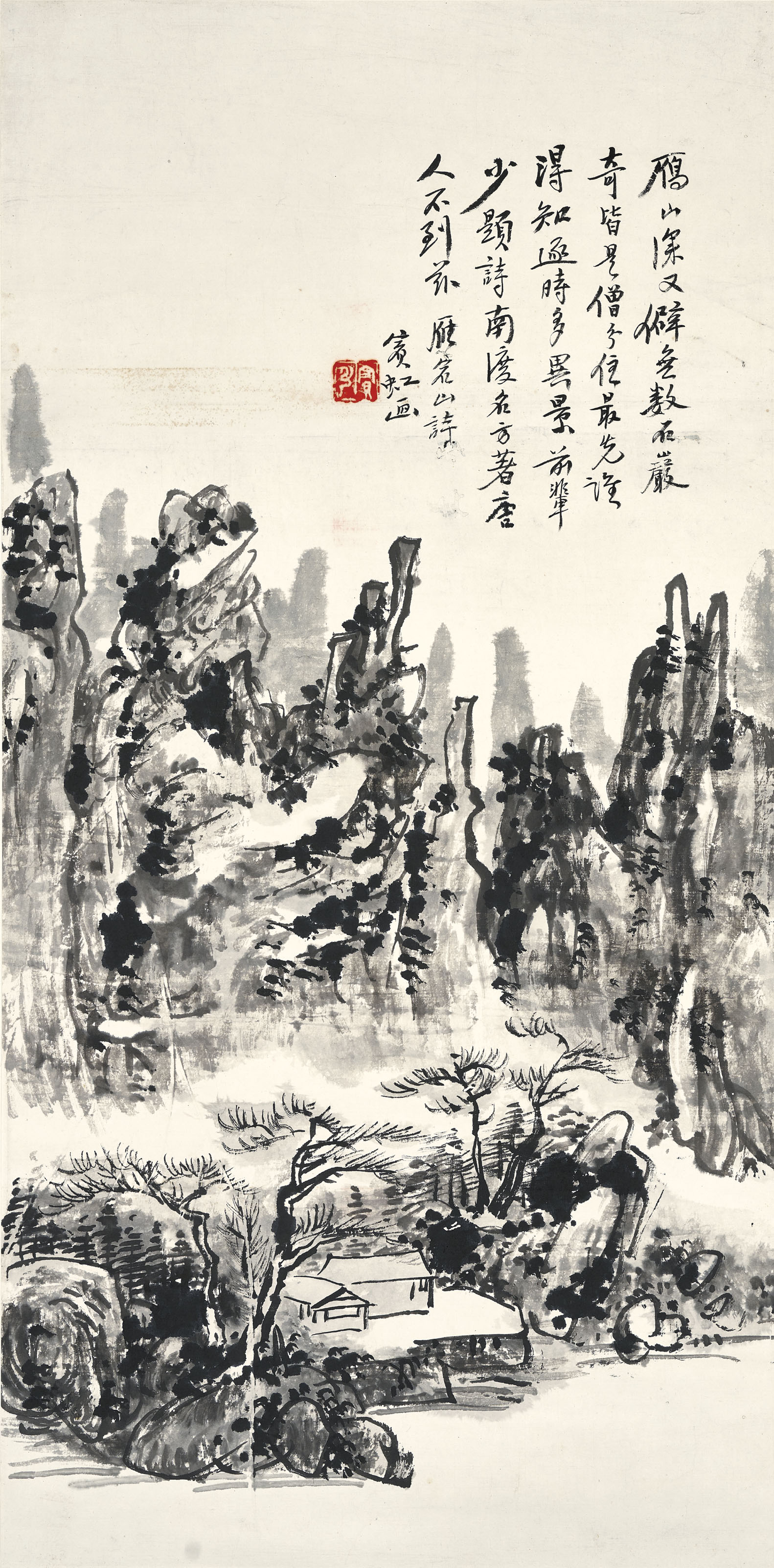 吳昌碩, 花卉冊| Christie's