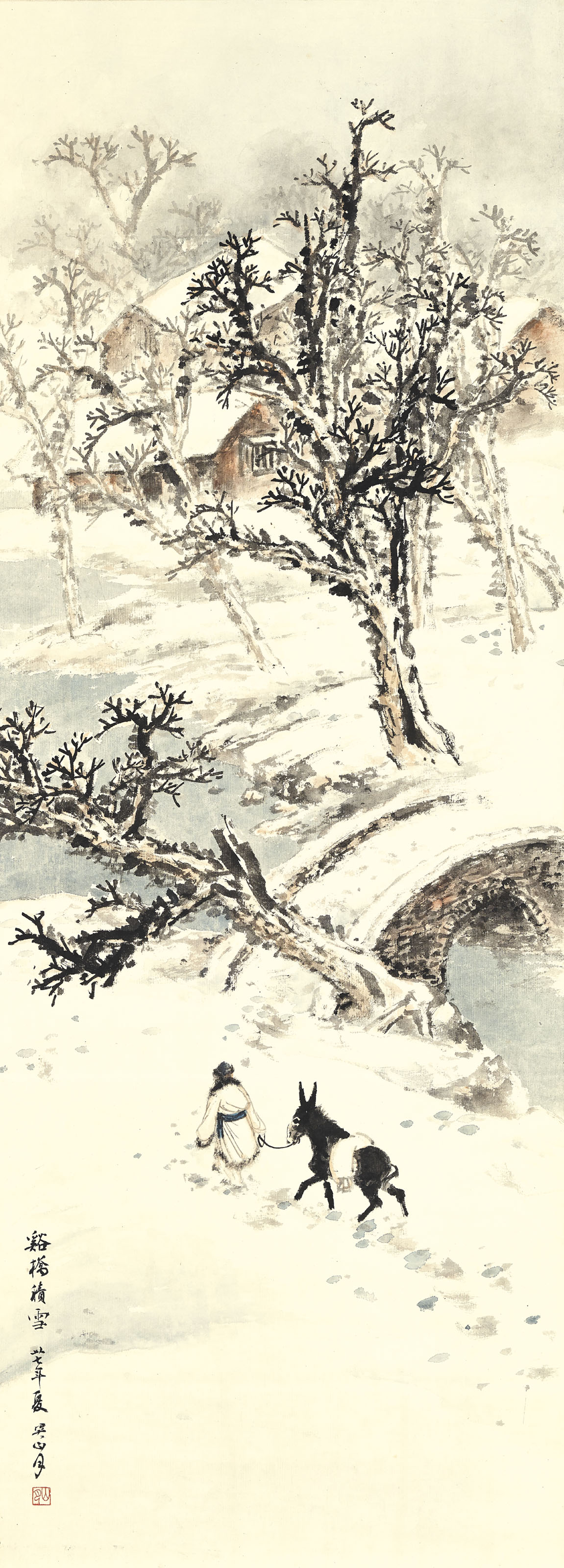 昌碩 花卉圖 吳昌碩雙色梅花| Wu Changshuo, Plum Blossoms | Fine Chinese