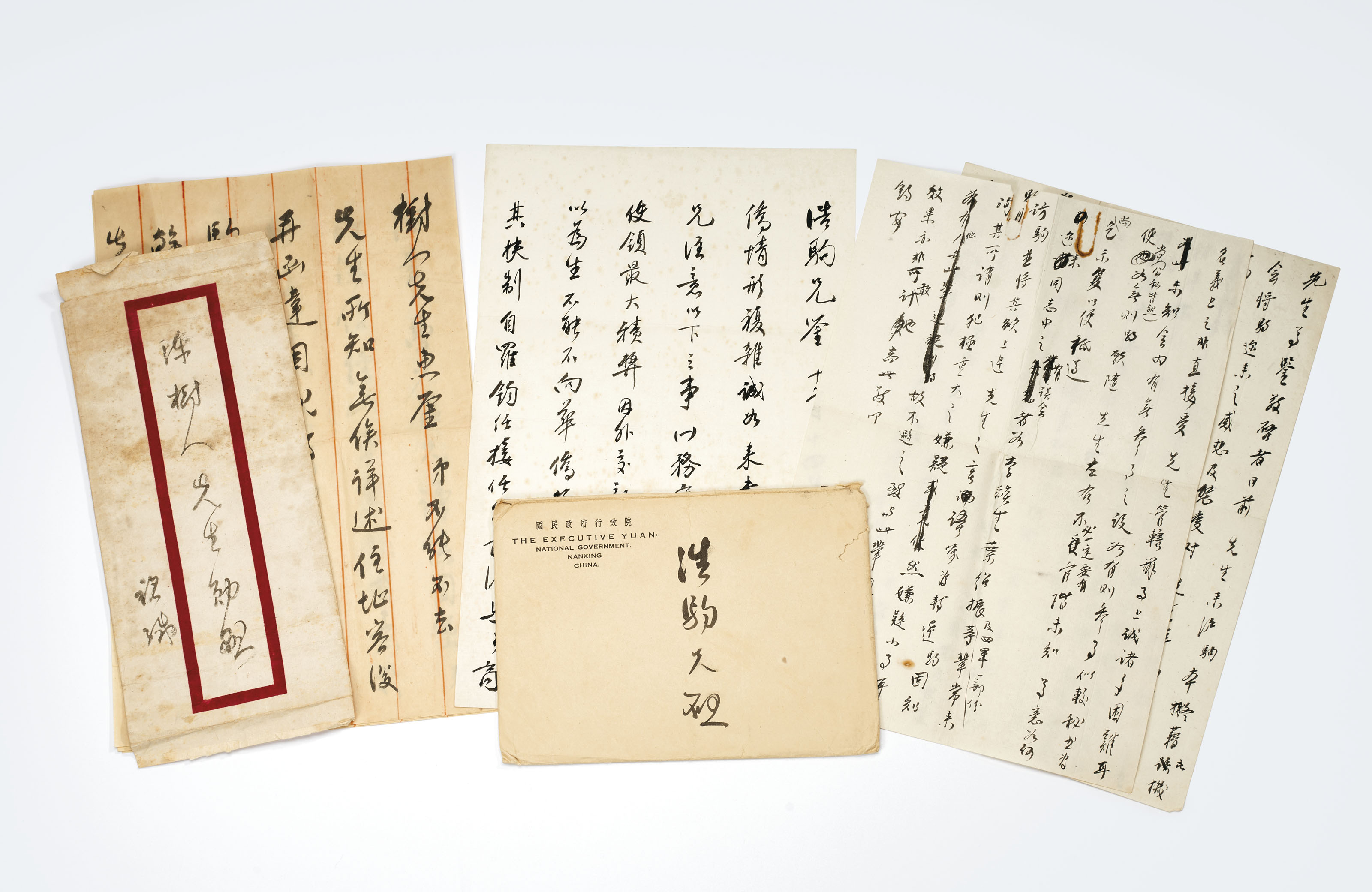 趙樸初, 書法| Christie's