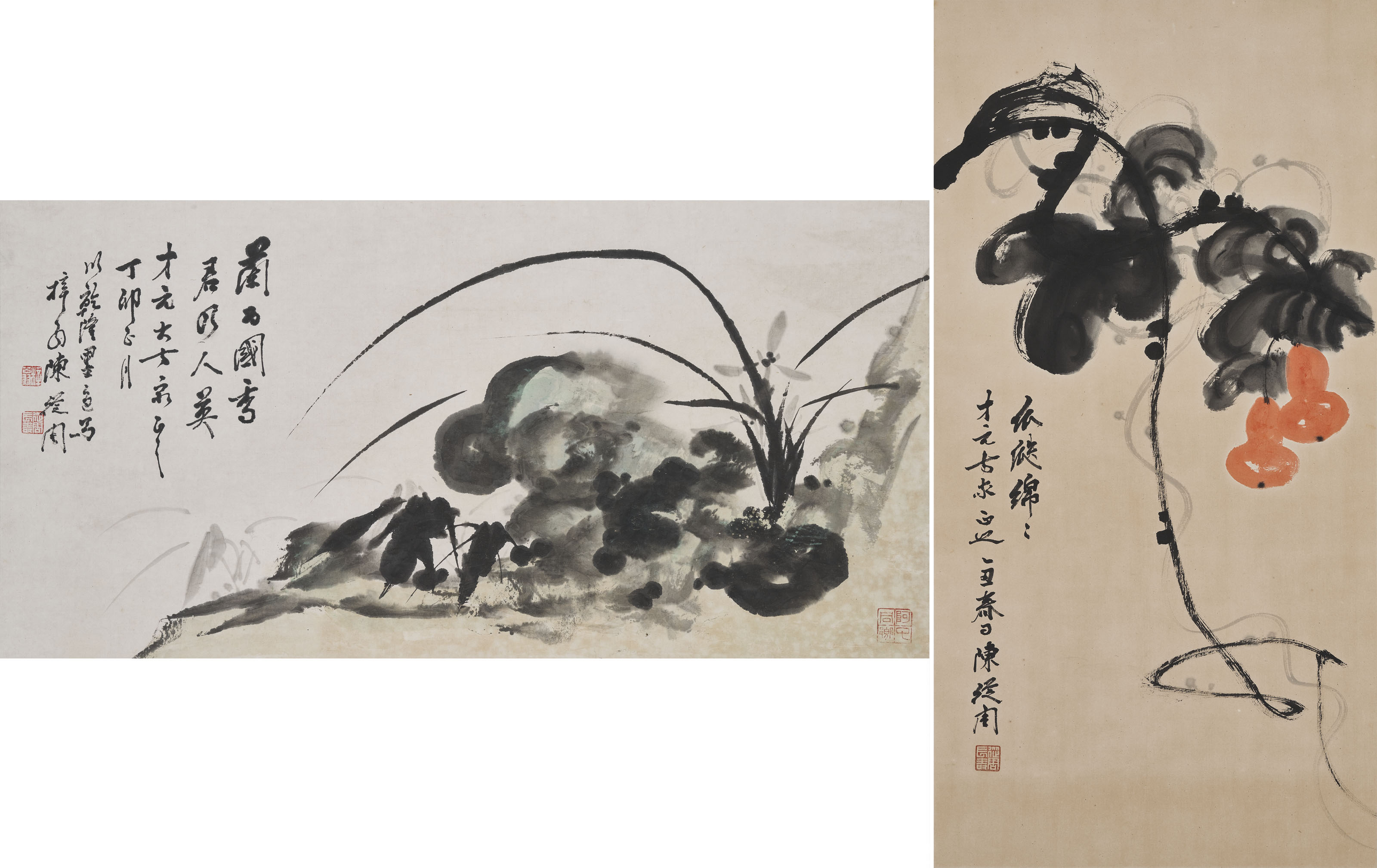 書法扇門 FAN ZENG (B. 1938), Calligraphy-Du Fu's Poem | Christie's
