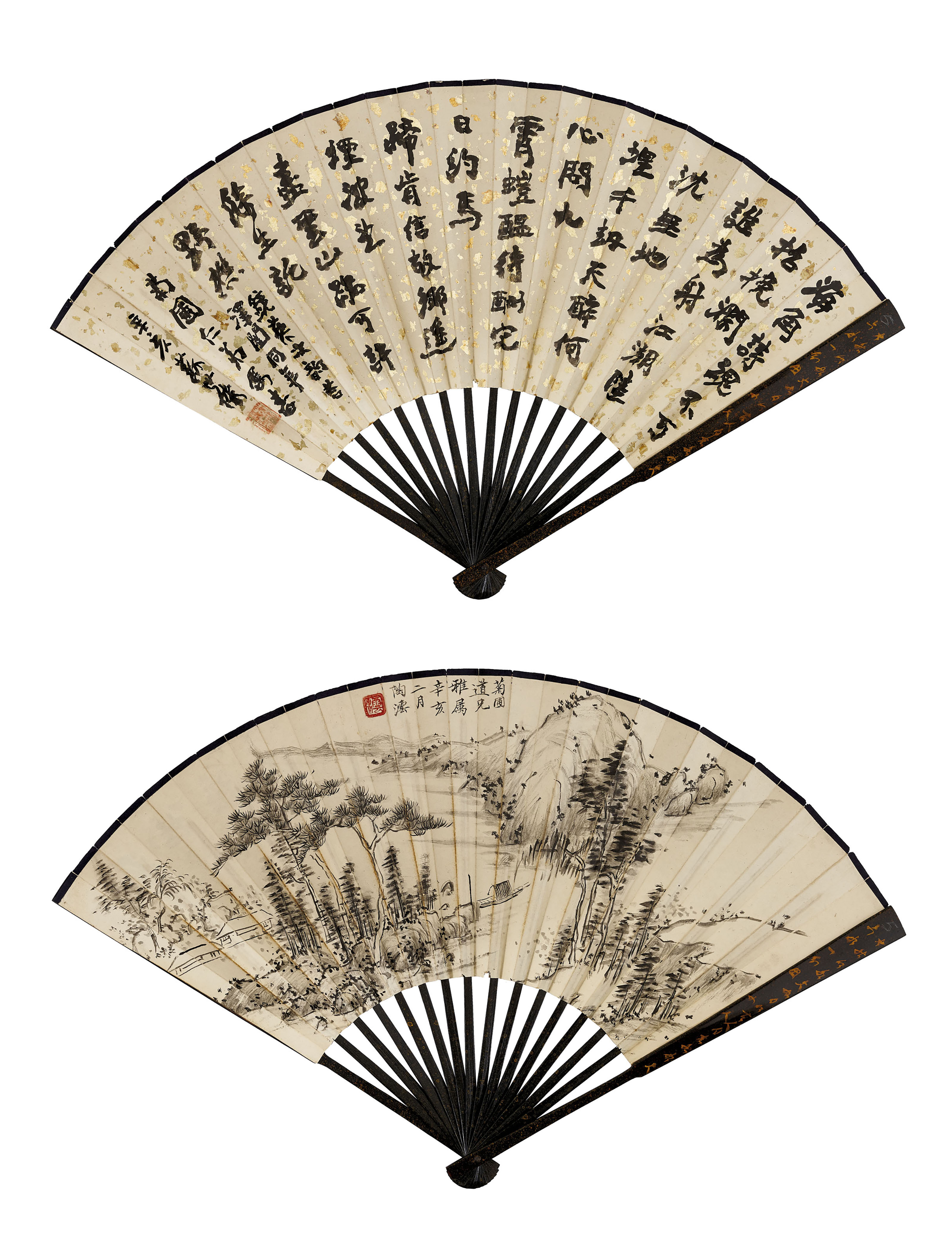 于右任（1879-1964）, 行书书法| Christie's