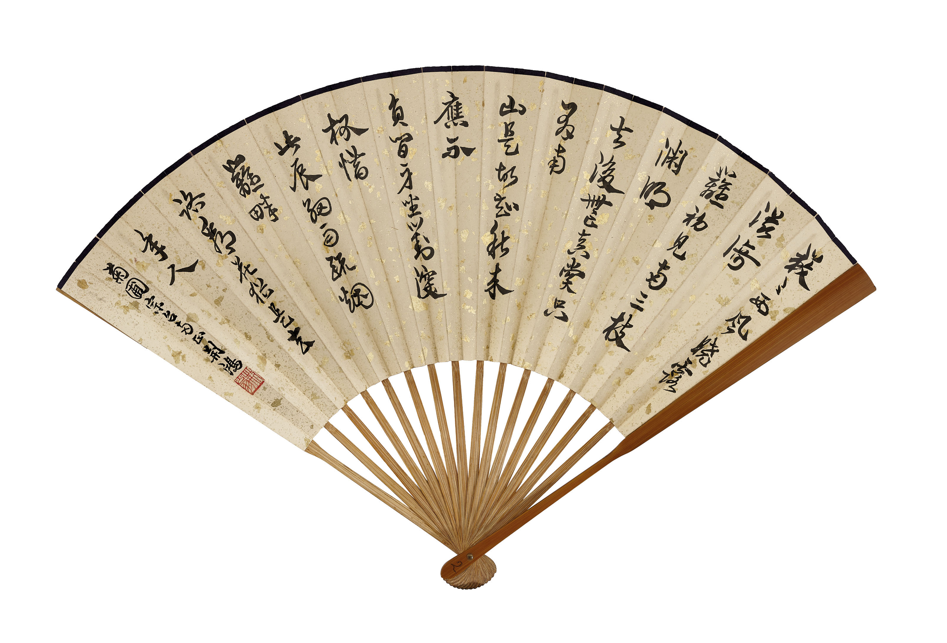 司徒奇（1904-1997）/陈荆鸿（1903-1993）, 菊花/行书书法| Christie's