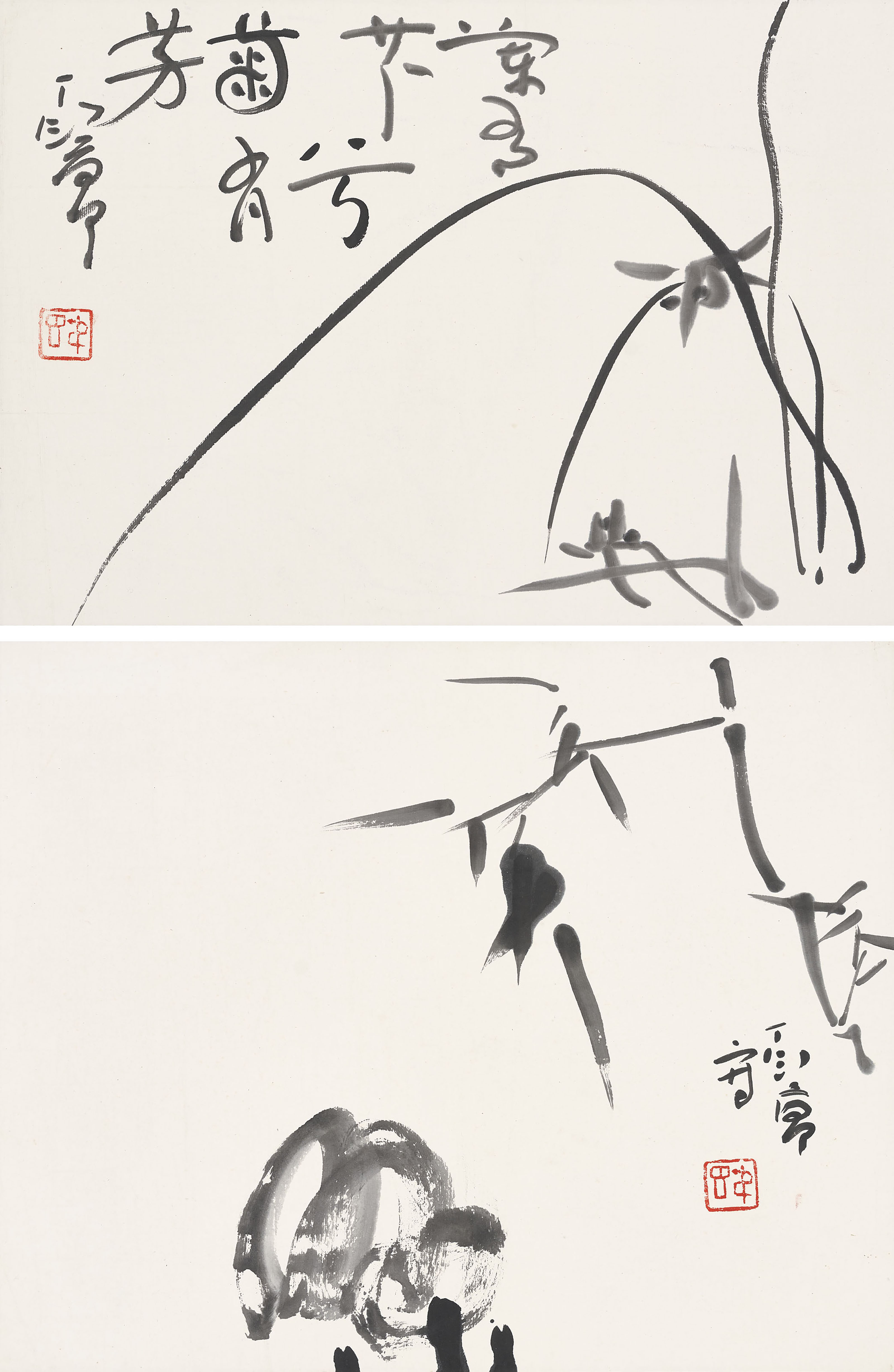 丁衍庸（1902-1978）, 幽兰／竹石图 | Christie’s