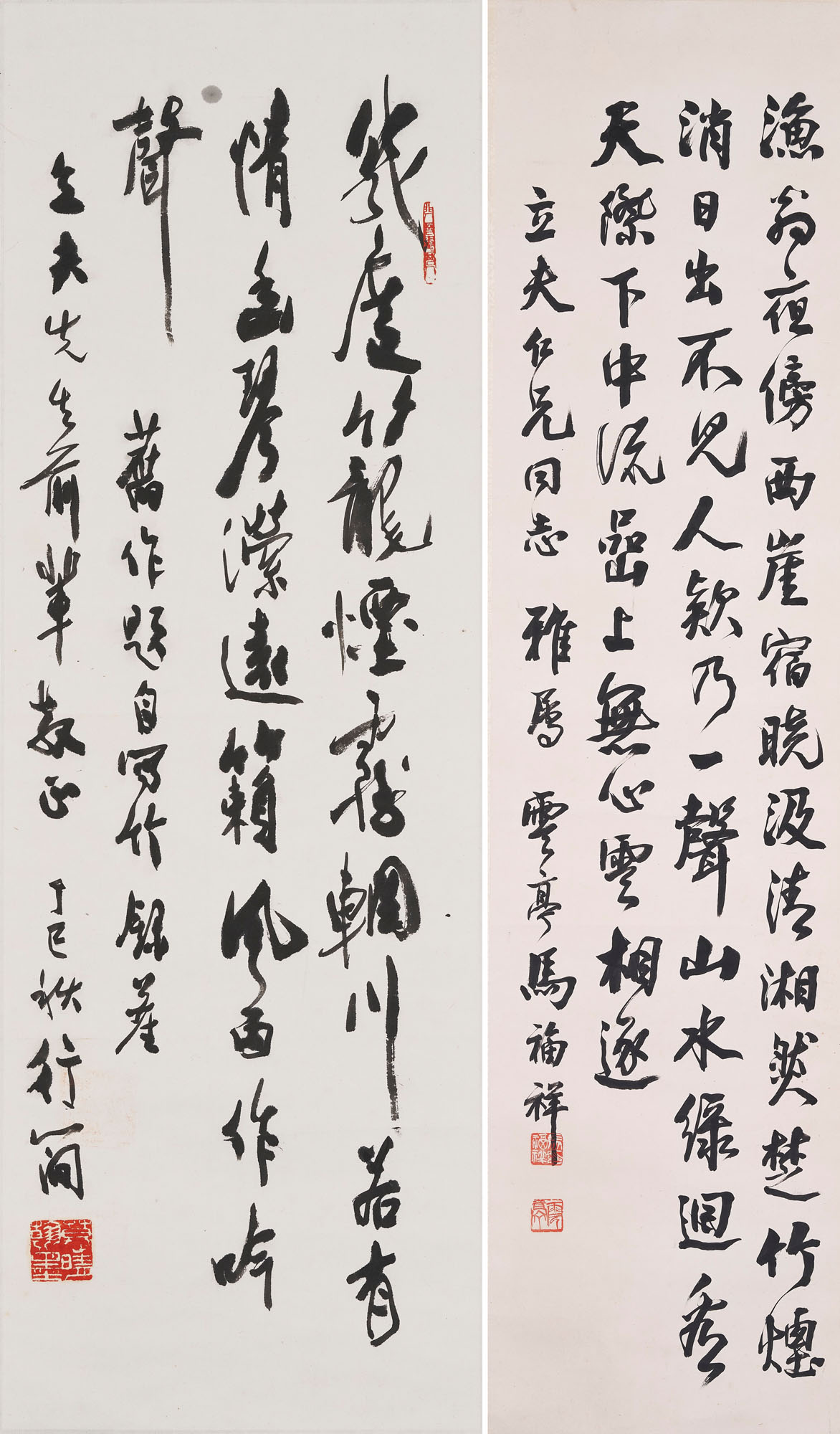 马福祥（1876-1932）／莫行简（20世纪）, 书法| Christie's