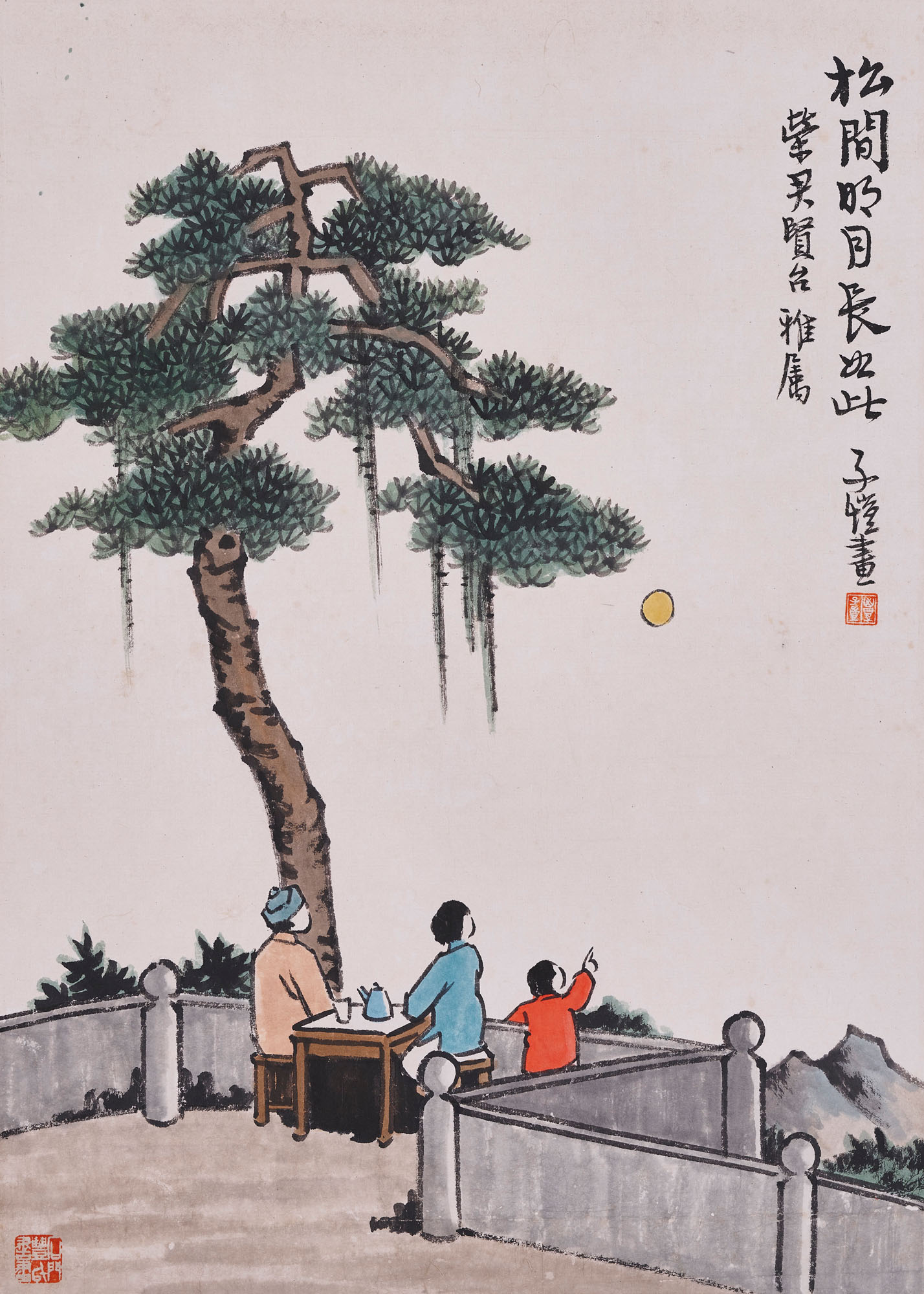 FENG ZIKAI (1898-1975), Viewing the Moon | Christie's