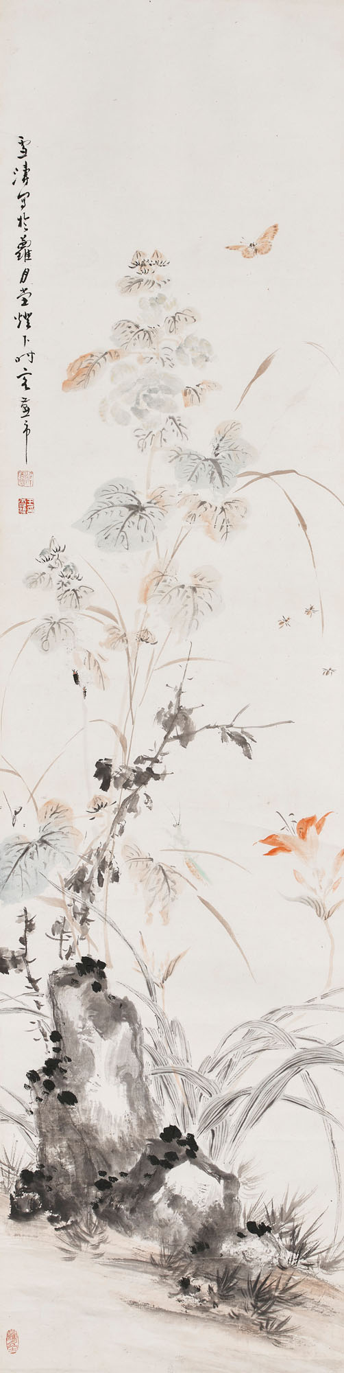 Catalog image of Insects and Plants