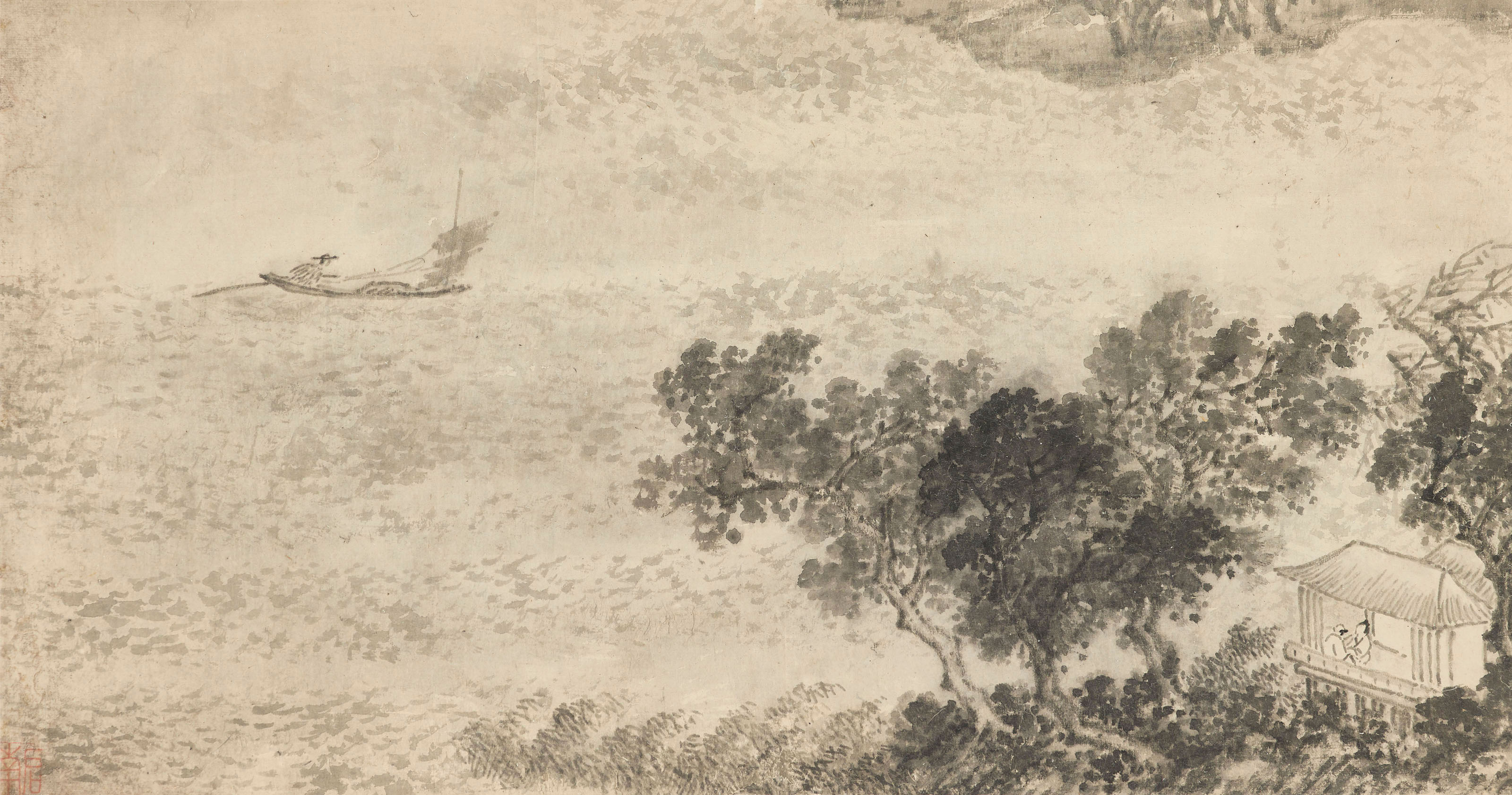 WITH SIGNATURE OF SHEN ZHOU (16TH-17TH CENTURY), Landscape Album