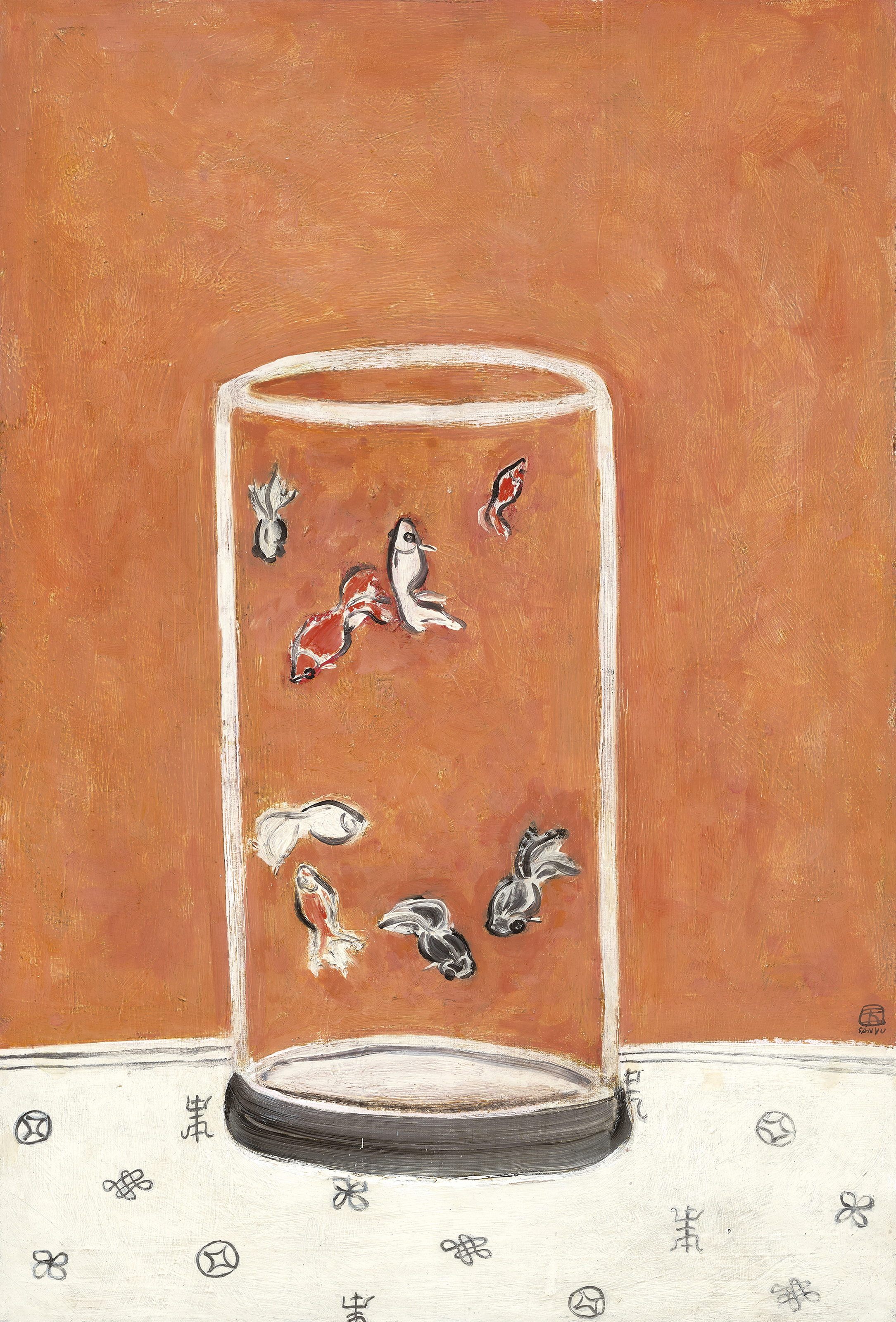 Goldfish