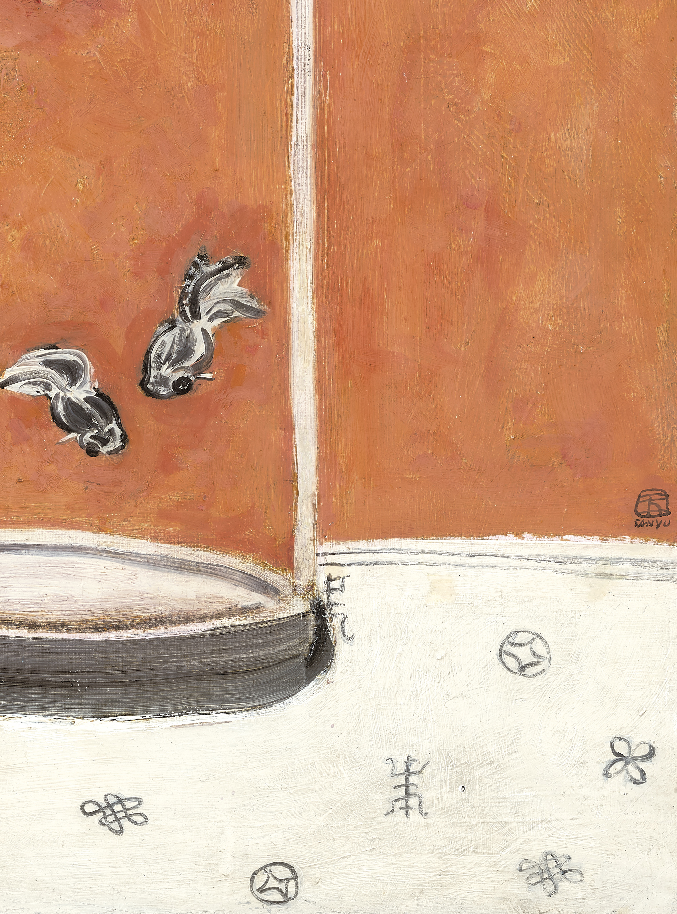 常玉( 1 8 9 5 - 1 9 6 6 ), 八尾金魚| Christie's