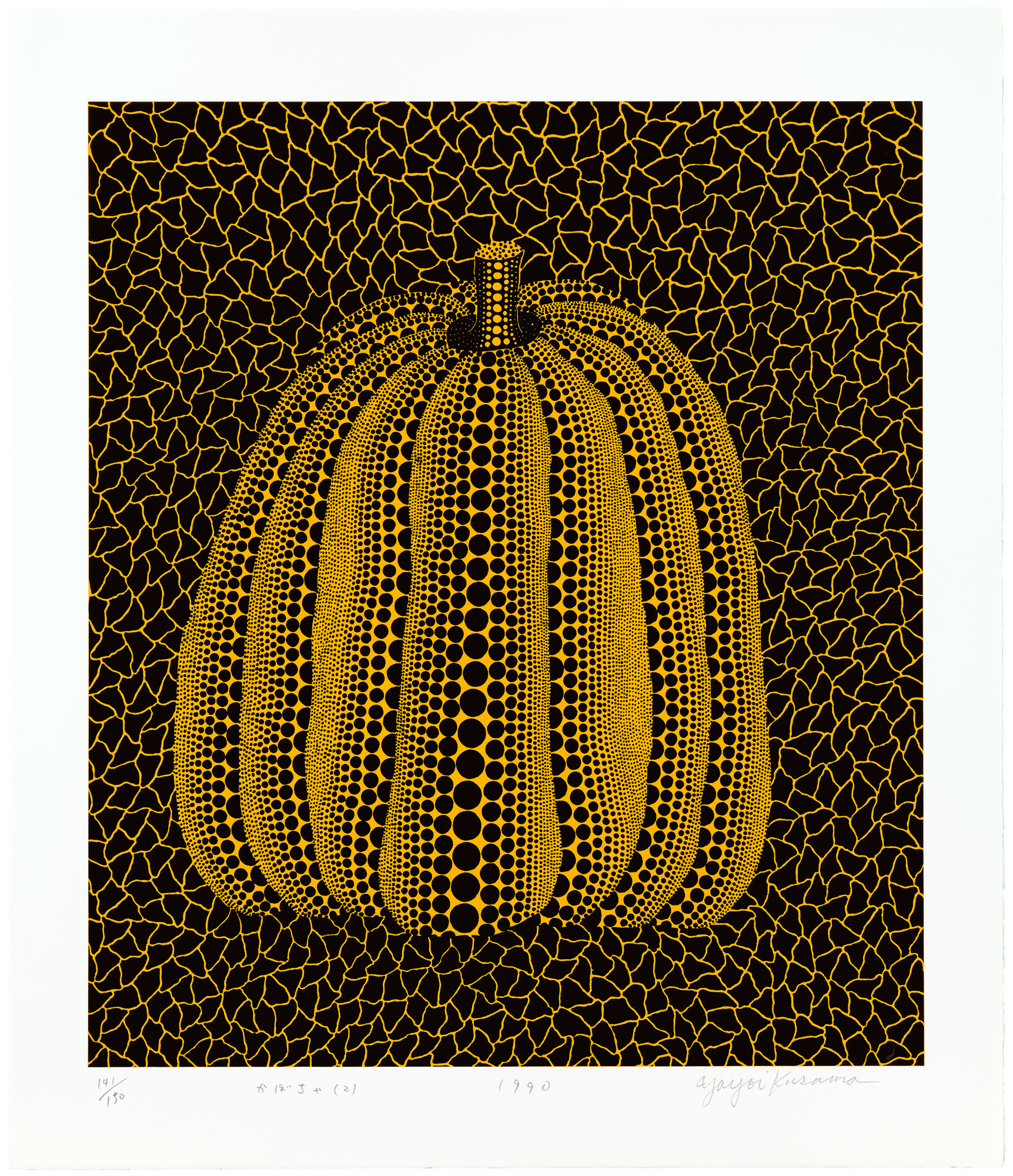YAYOI KUSAMA (B. 1929), Pumpkin (2) Christie’s