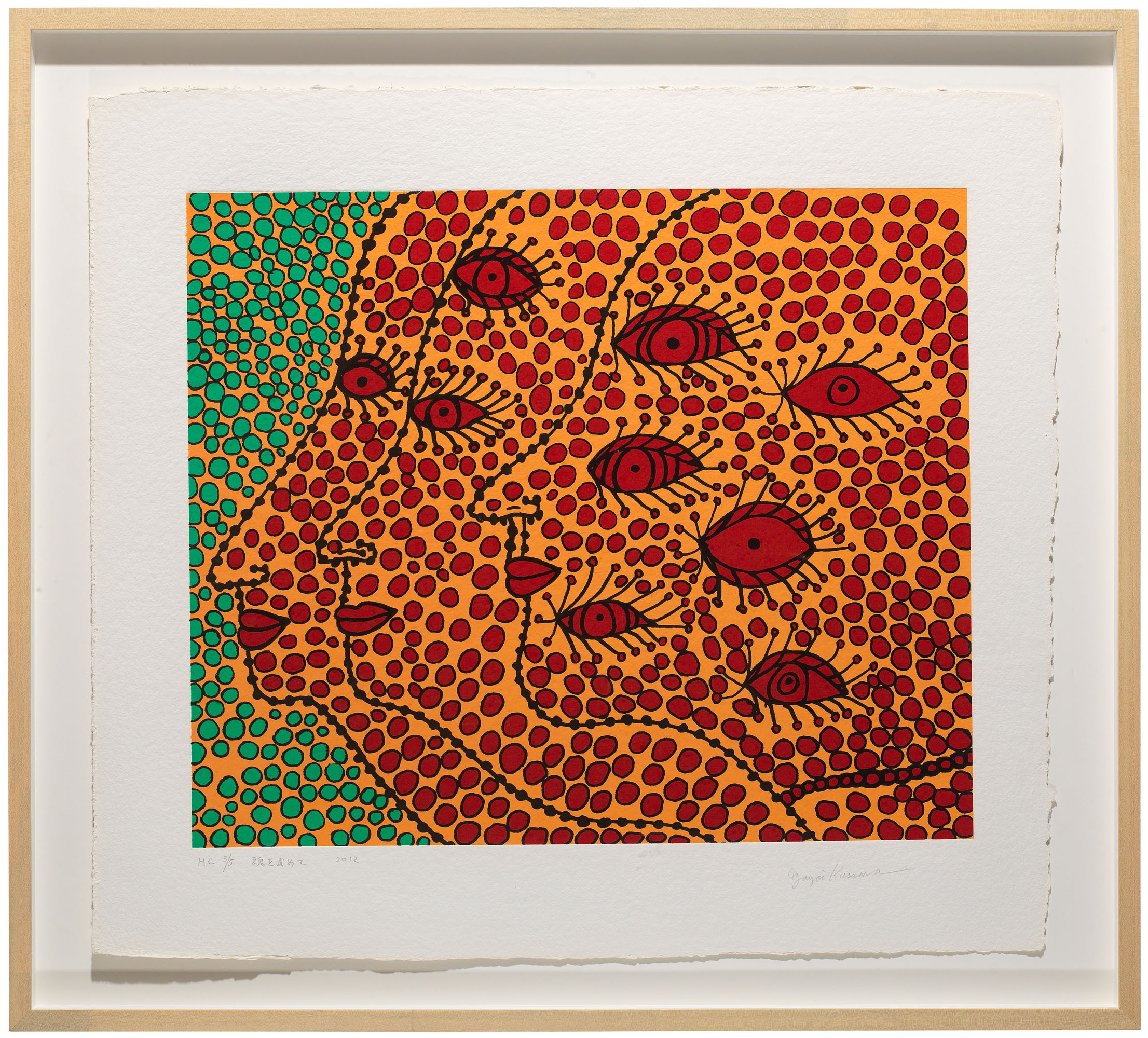 YAYOI KUSAMA (B. 1929), Seeking the Soul | Christie's