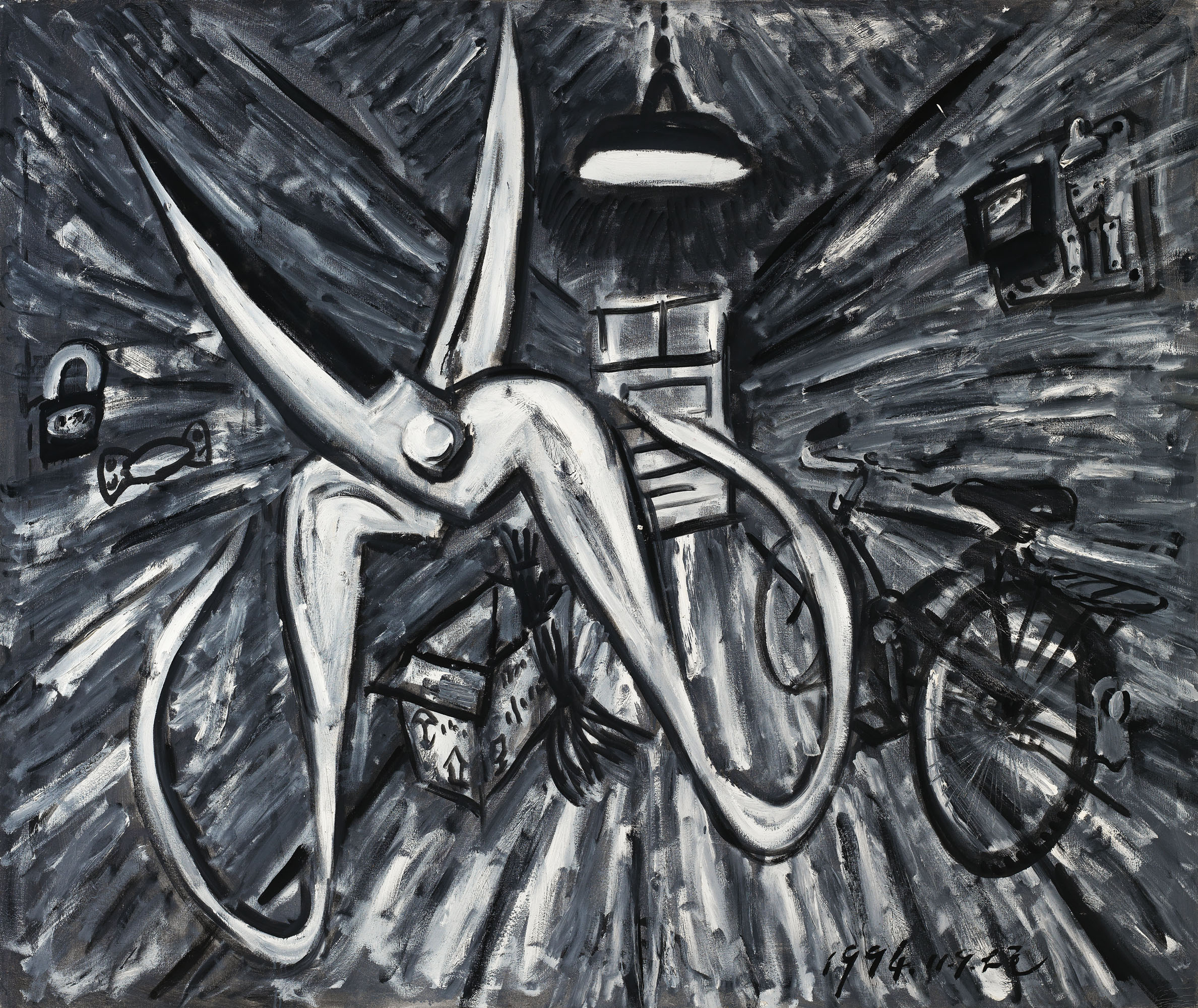 Catalog image of Scissors and Corridor