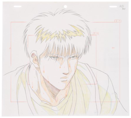 Slam Dunk By Toei Animation Kaede Rukawa Christie S Slam Dunk By Toei Animation Kaede Rukawa Christie S