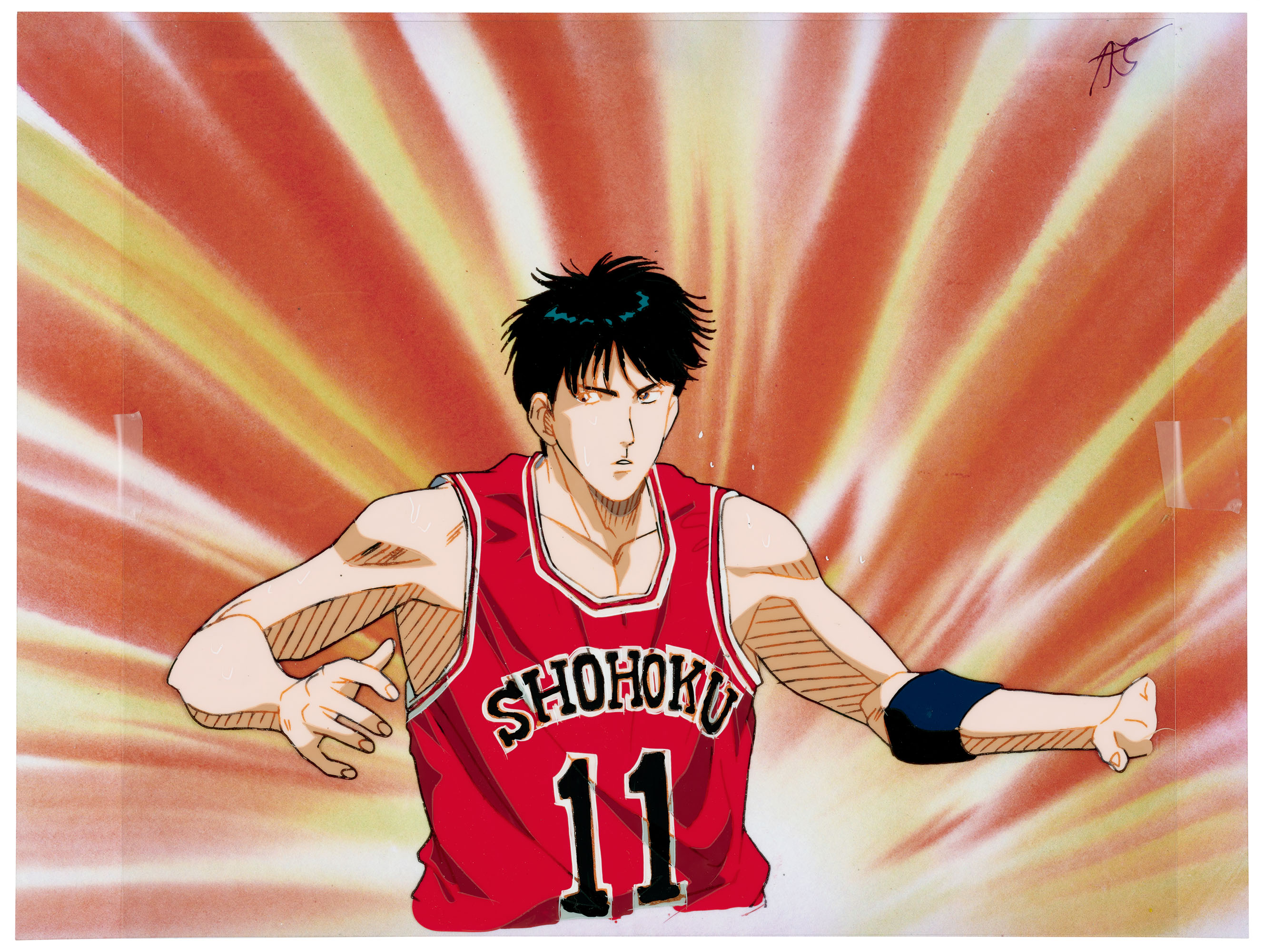 Slam Dunk By Toei Animation Kaede Rukawa Christie S