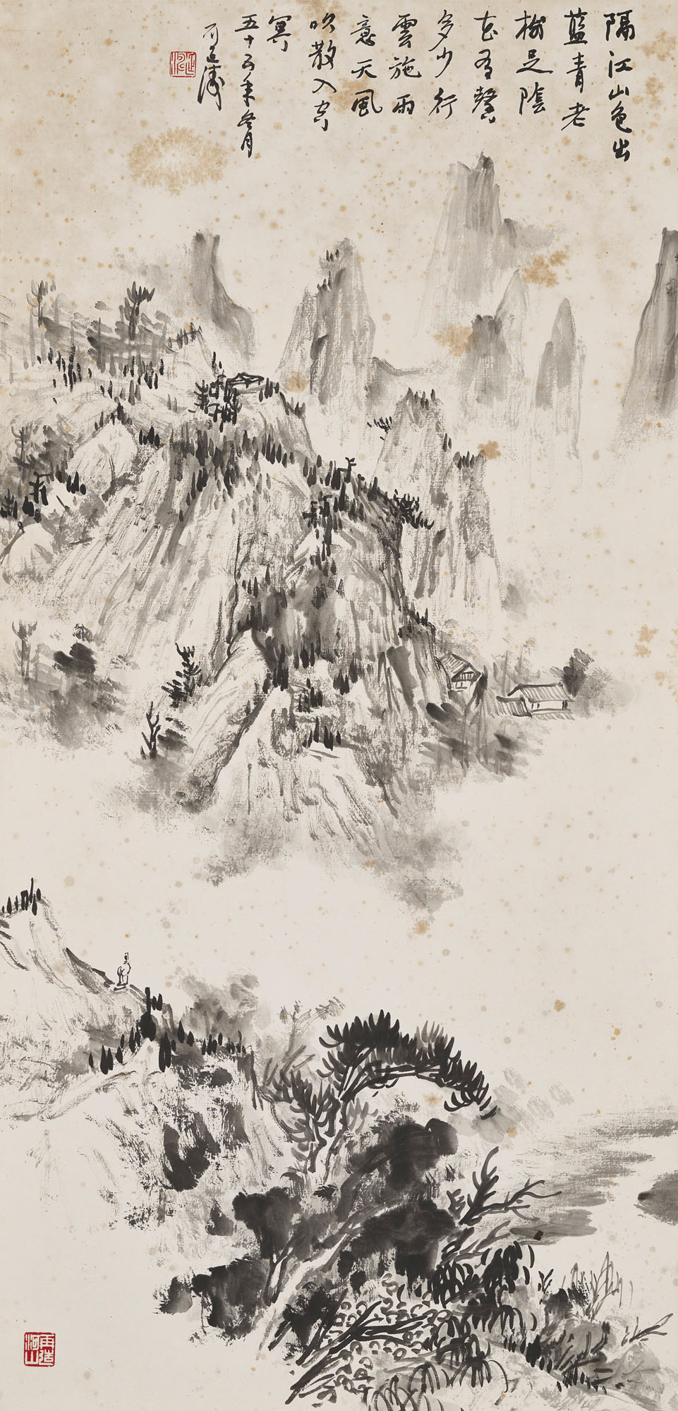 2020_HGK_19623_8809_000(