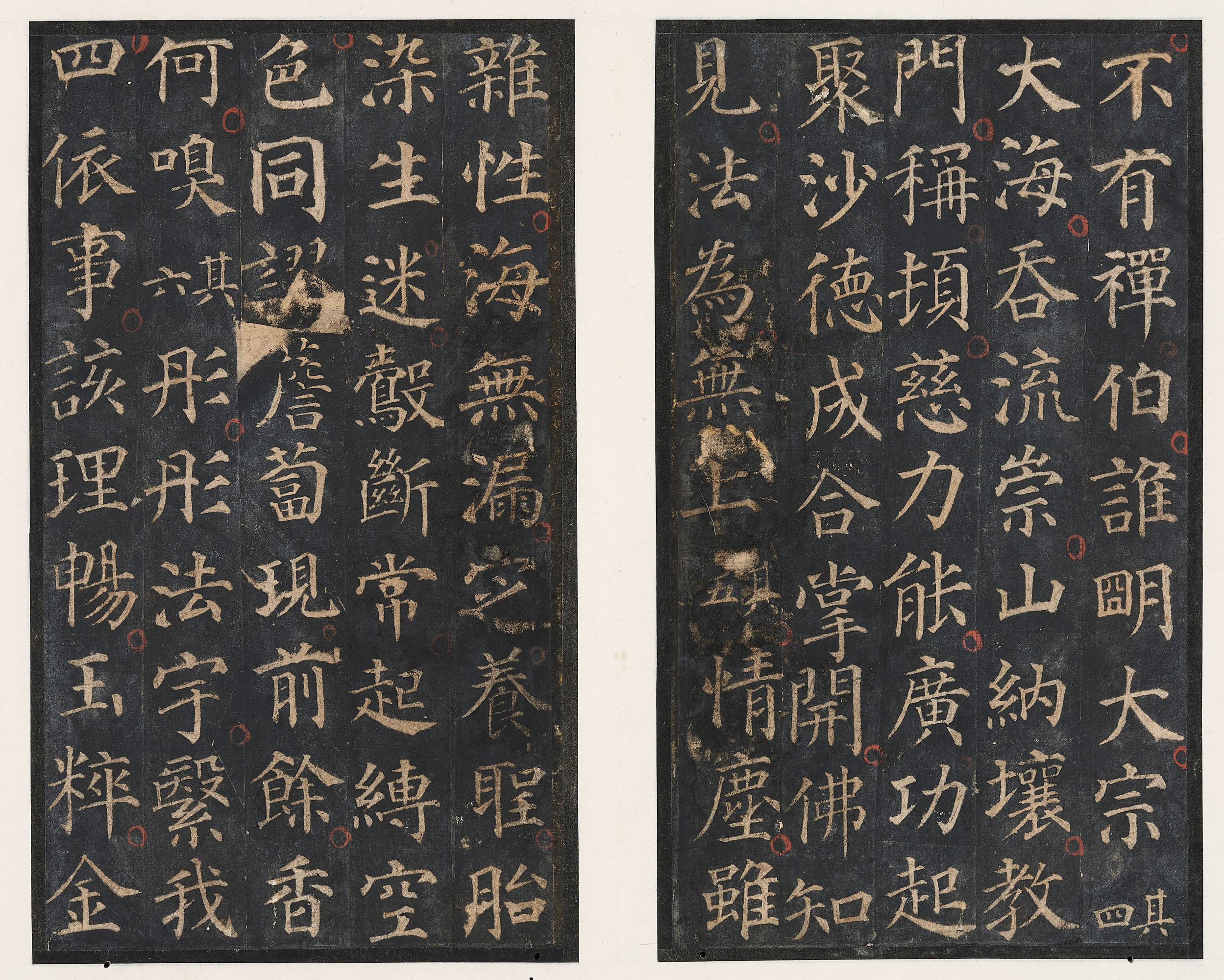 明拓本 大唐西京千福寺多宝塔感应碑 Christie S