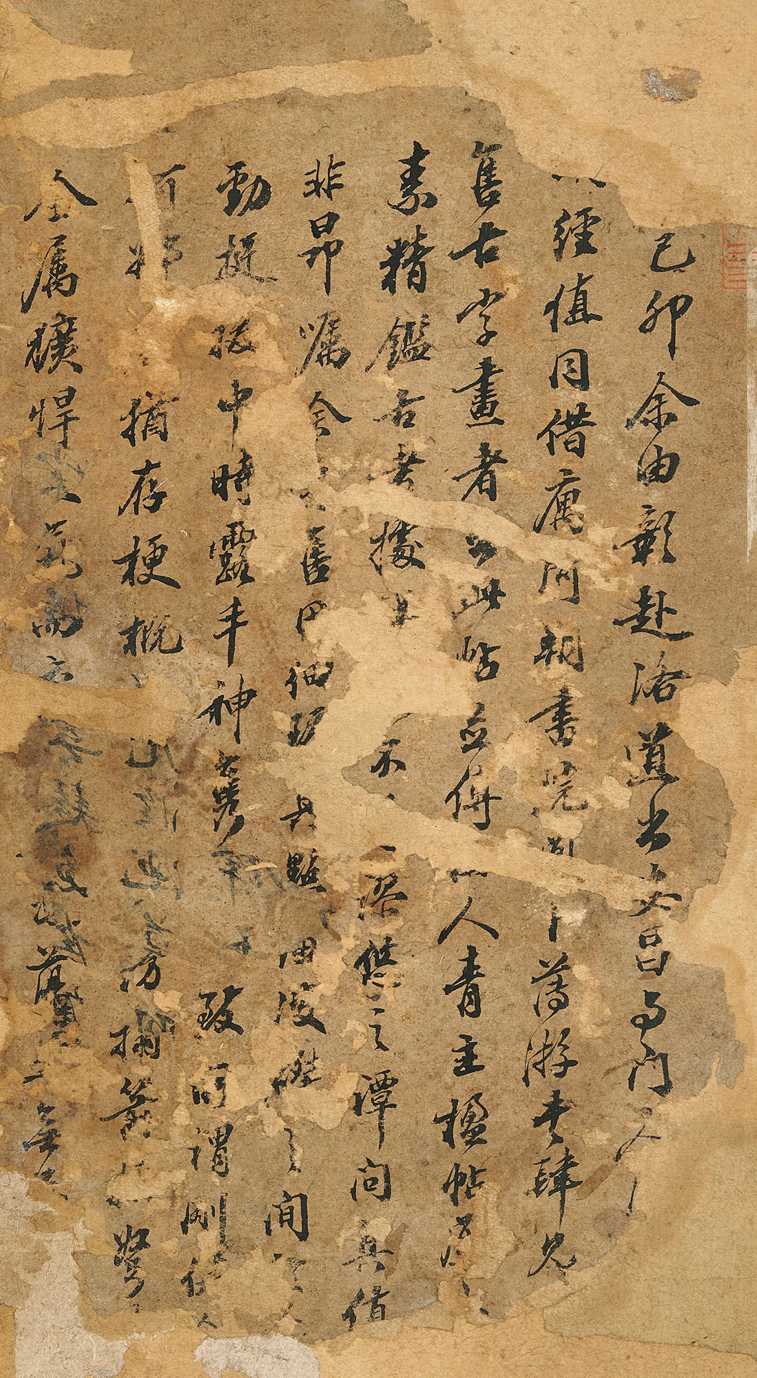 明拓本 大唐西京千福寺多宝塔感应碑 Christie S