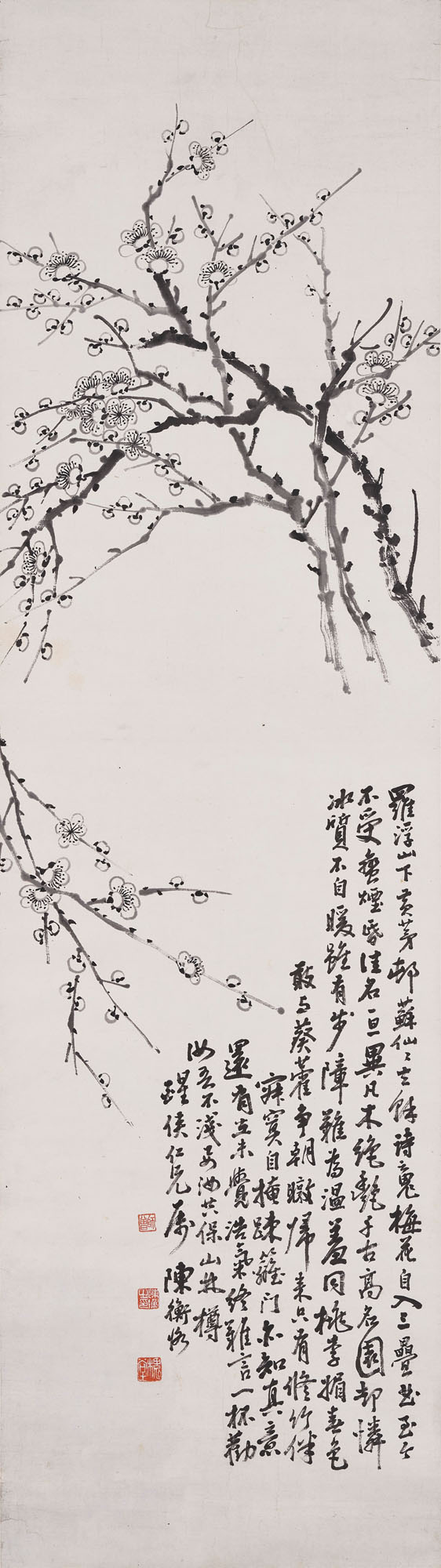 陳師曾 書法 陳師曾（1876-1923）, 梅花| Christie's