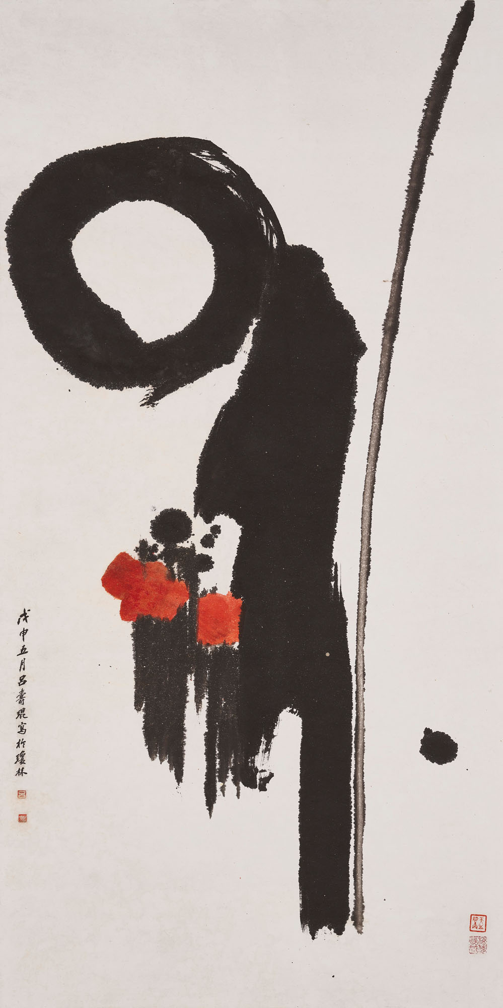 Catalog image of Zen Painting