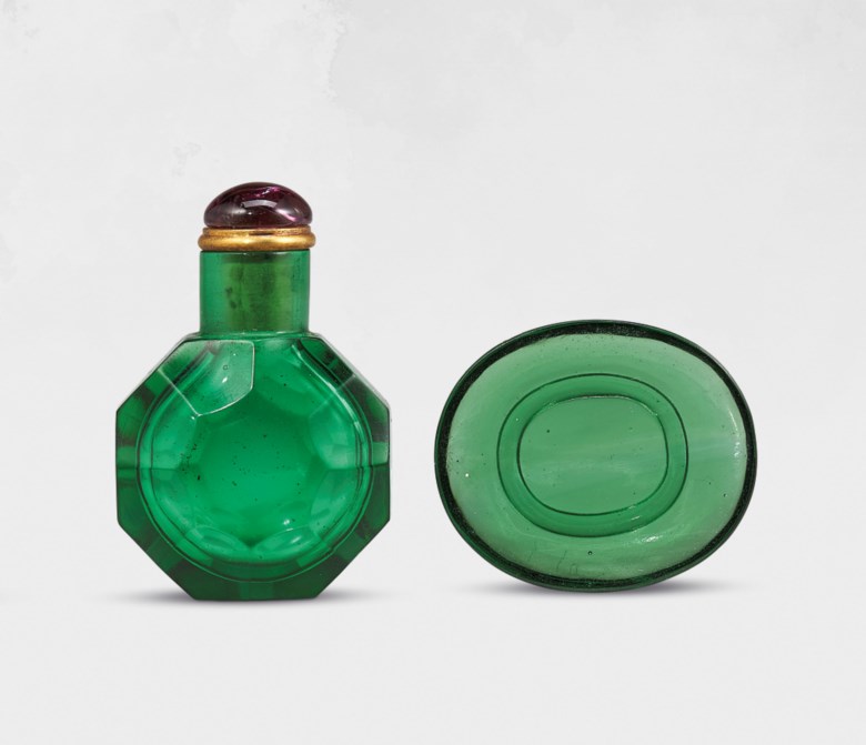 Chinese snuff bottles a collecting guide Christie's