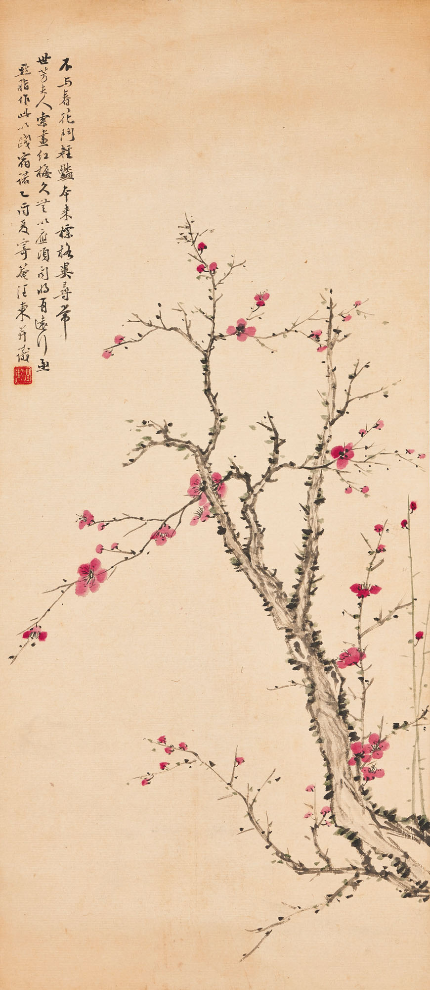 On Wings Of Song Chinese Paintings And Calligraphy From The Collection Of Robert Van Gulik