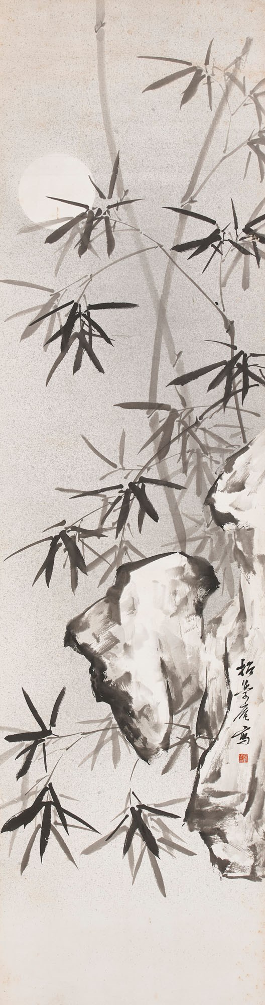 On Wings Of Song Chinese Paintings And Calligraphy From The Collection Of Robert Van Gulik