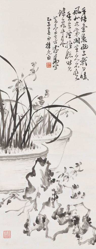 徐元白（1892-1957），《兰石》。85 x 33 公分 (33½ x 13 吋)。估价：12,000-15,000港元。此作将于2020年11月18日至12月2日在「琴心墨韵——高罗佩珍藏中国书画」网上专场拍卖中呈献
