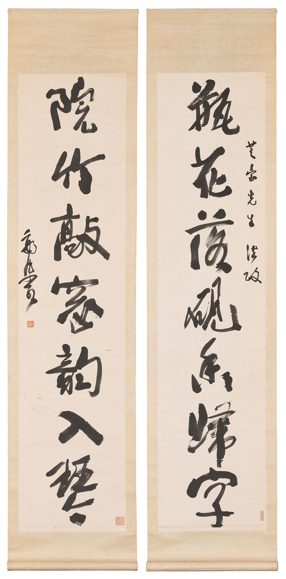 中国書画 掛け軸 書法 対聯 郭沫若風 行書 手書き 書道 中華美術 床の間 贈る文字「対聯」の思い 東近江・観峰館で近代中国の書を展示：中日新聞Web