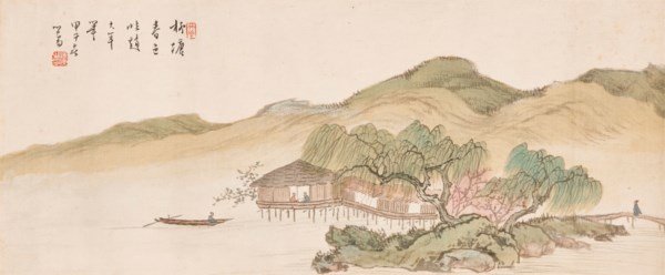 on wings of song chinese paintings and calligraphy from the collection of robert van gulik