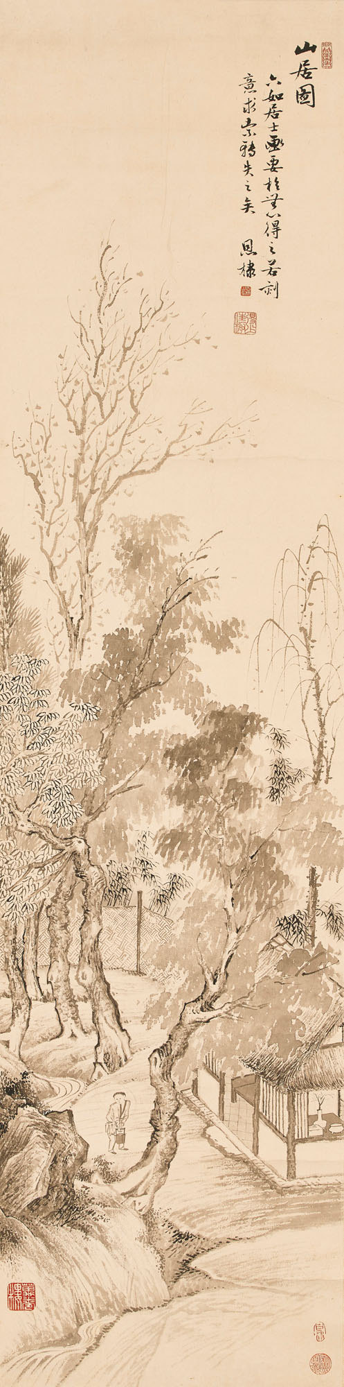 中国書画 掛け軸 書法 対聯 郭沫若風 行書 手書き 書道 中華美術 床の間 贈る文字「対聯」の思い 東近江・観峰館で近代中国の書を展示：中日新聞Web