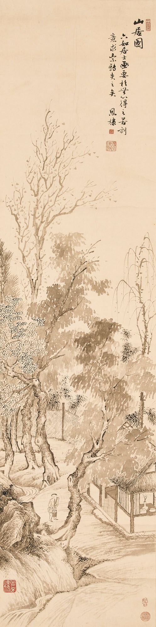 On Wings Of Song Chinese Paintings And Calligraphy From The Collection Of Robert Van Gulik