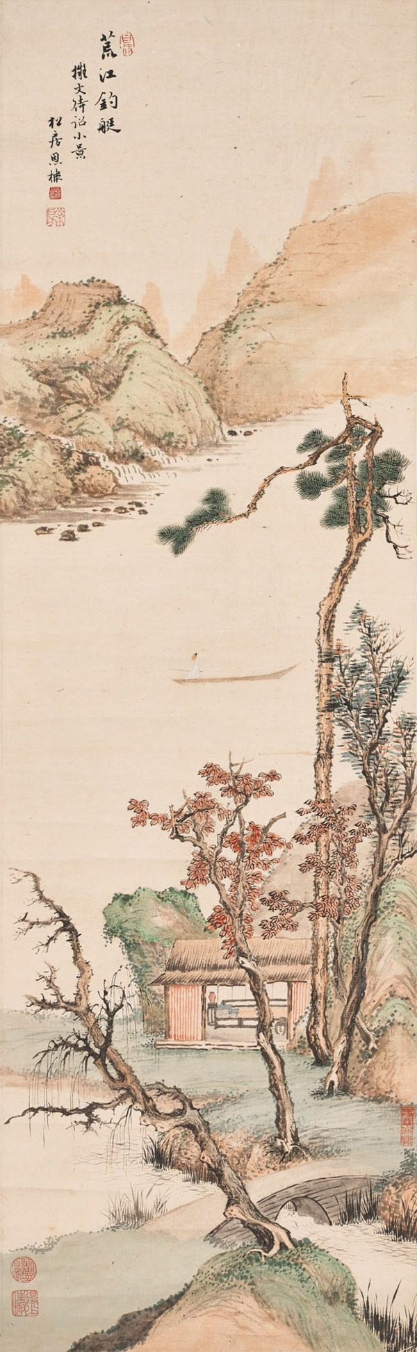 On Wings Of Song Chinese Paintings And Calligraphy From The Collection Of Robert Van Gulik