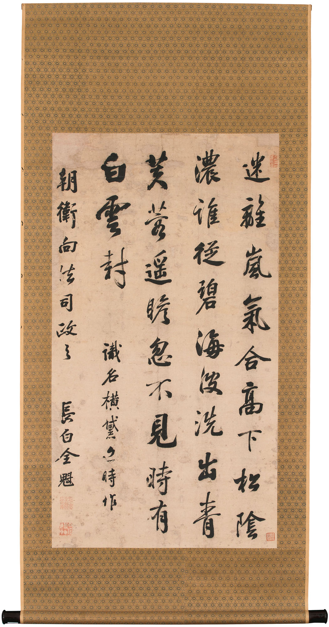 速くおよび自由な 清全魁（18世紀）／龔有暉（18-19世紀）, 書法／書法對聯 絵画/タペストリー