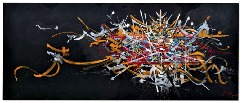 乔治．马修 (1921-2012)，《忆哈布斯堡王朝》，1978年作。油彩 画布。 250 x 600 公分（98 38 x 236 14 英寸）。此作于2020年12月2日在20th Century Hong Kong to New York售出，成交价17,290,000港元。