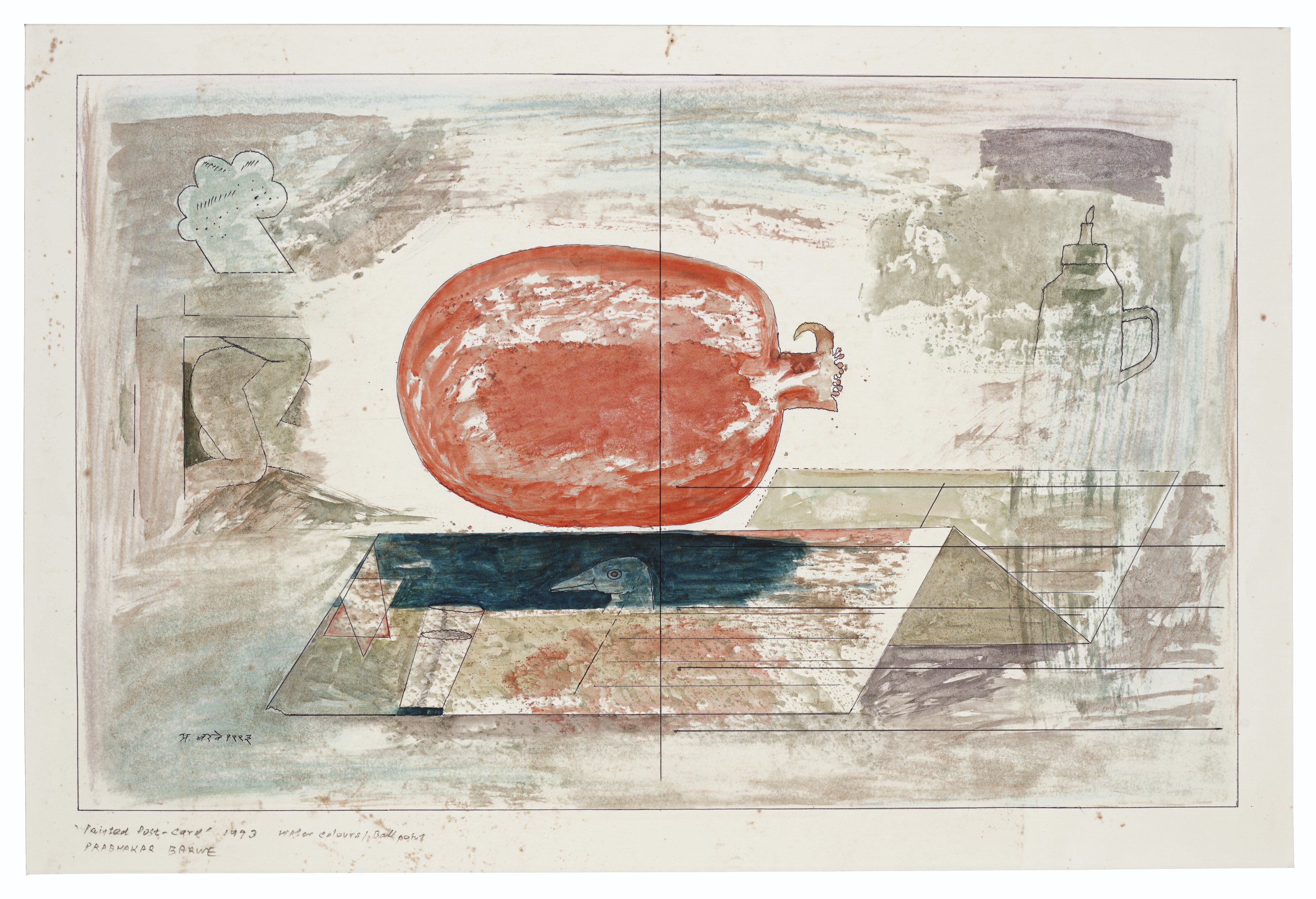 GEORGE KEYT (1901-1993), Untitled | Christie's