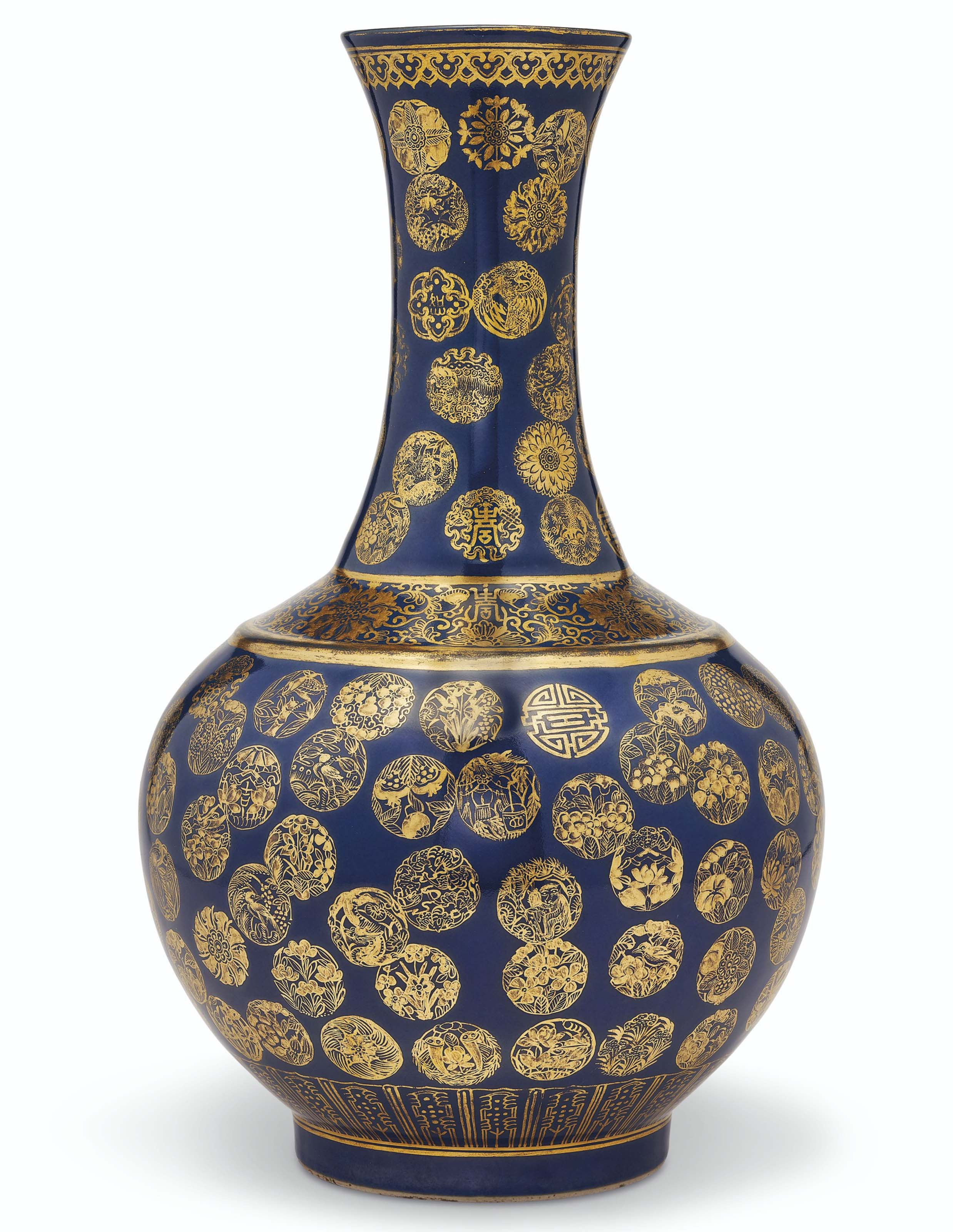 清康熙青花釉裏紅龍紋蒜頭瓶, KANGXI PERIOD (1662-1722) | Christie's
