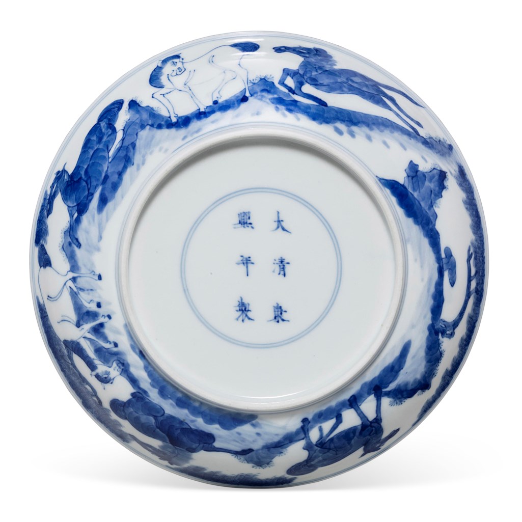 A BLUE AND WHITE SAUCER DISH, 19TH CENTURY Christie’s