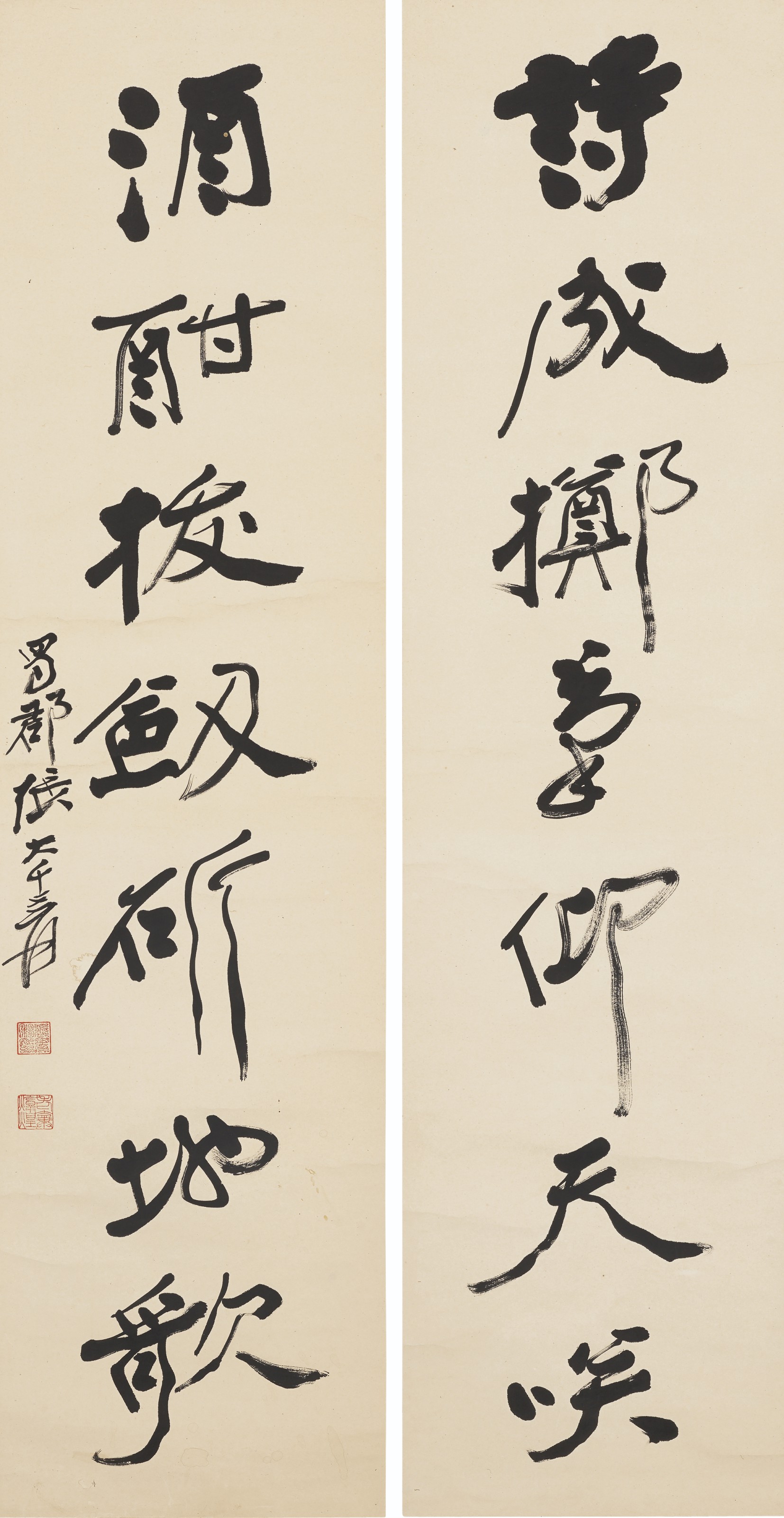 洋書 Die chinesischen handschriften- und DONG ZUOBIN