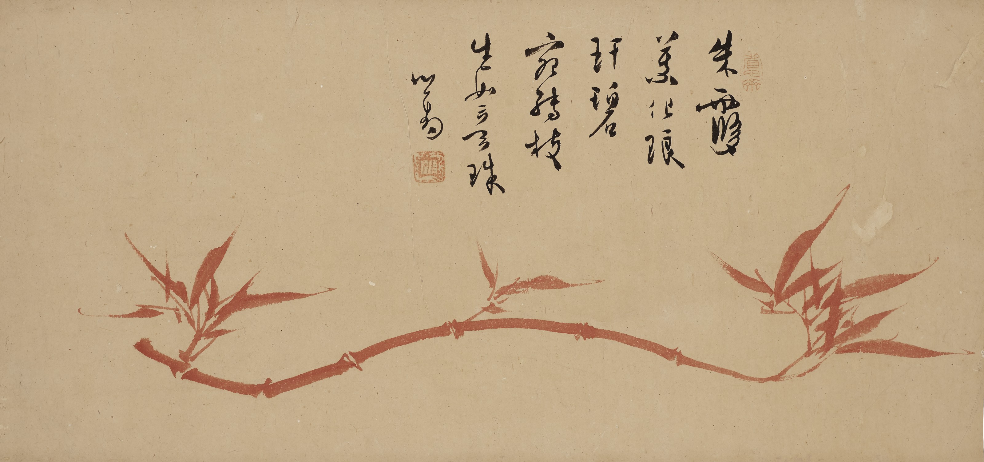WANG XUETAO (1903-1984), Fowl and Blossoms | Christie's