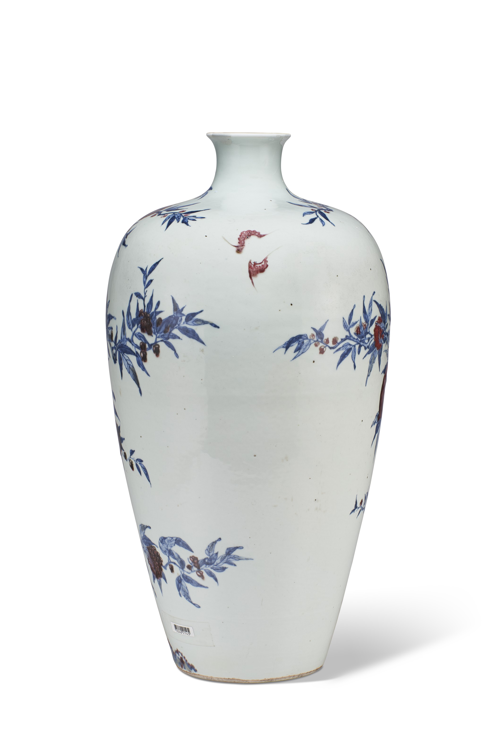 晚清/民國青花釉裡紅九桃紋梅瓶, LATE QING DYNASTY-REPUBLIC PERIOD