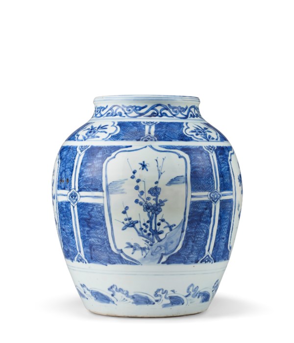 清仿雄黄釉摇铃尊 Qing Dynasty 1644 1911 Christie S